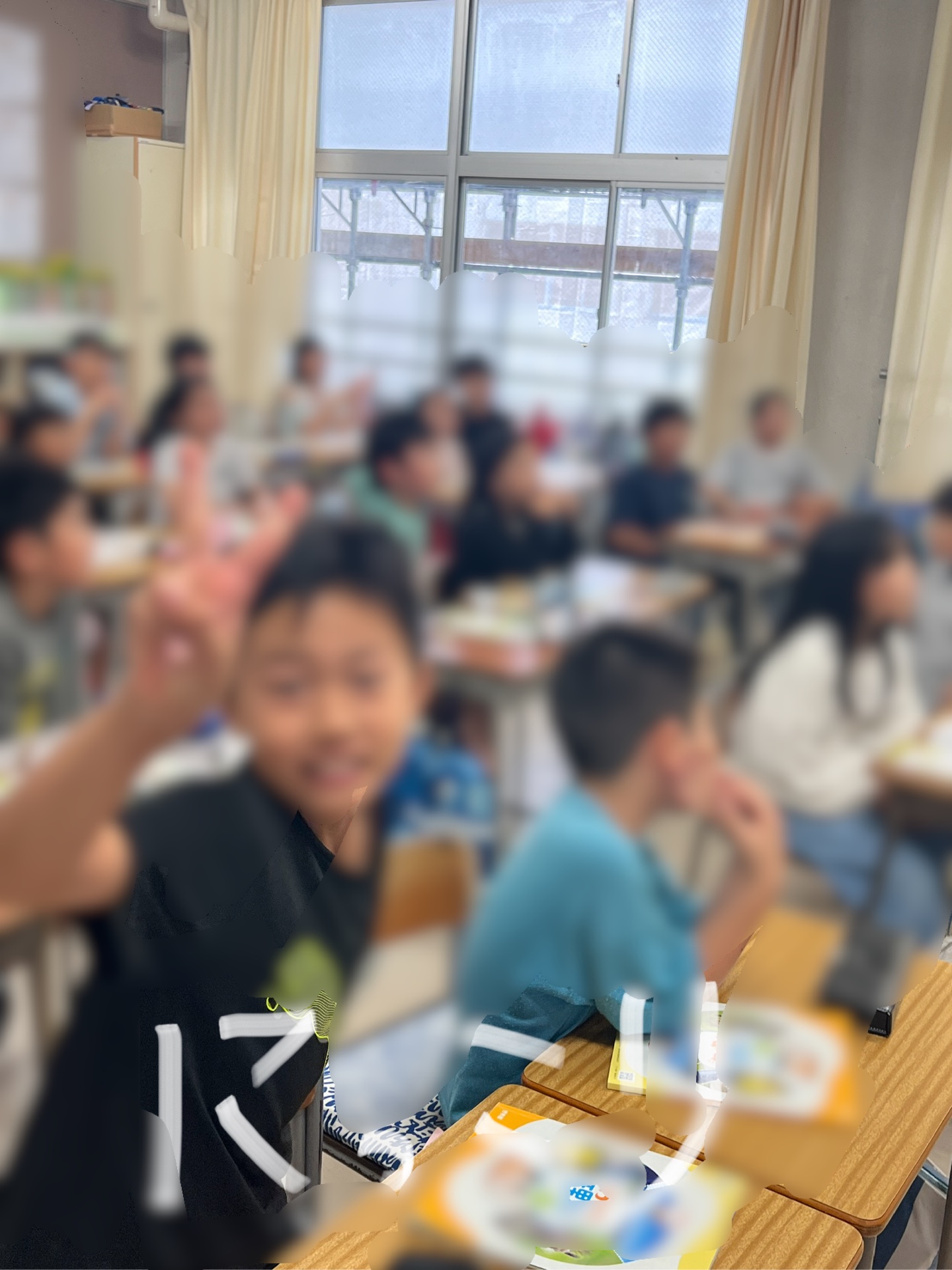 にっこり、にっこり