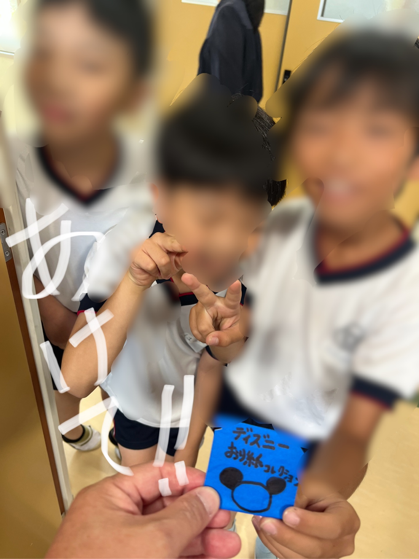 休み時間に期せずしてプレゼント