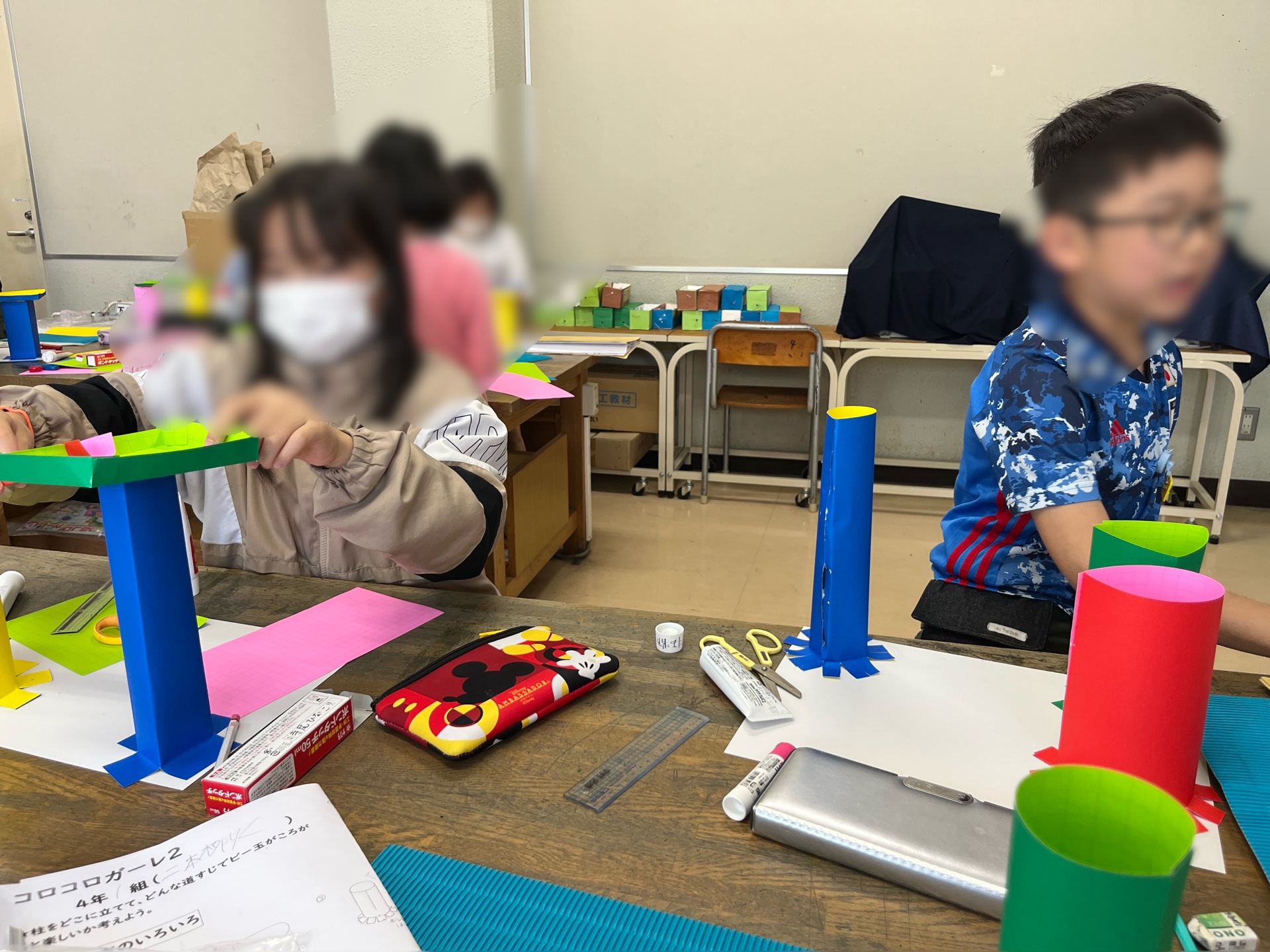 位置エネルギーも考えています