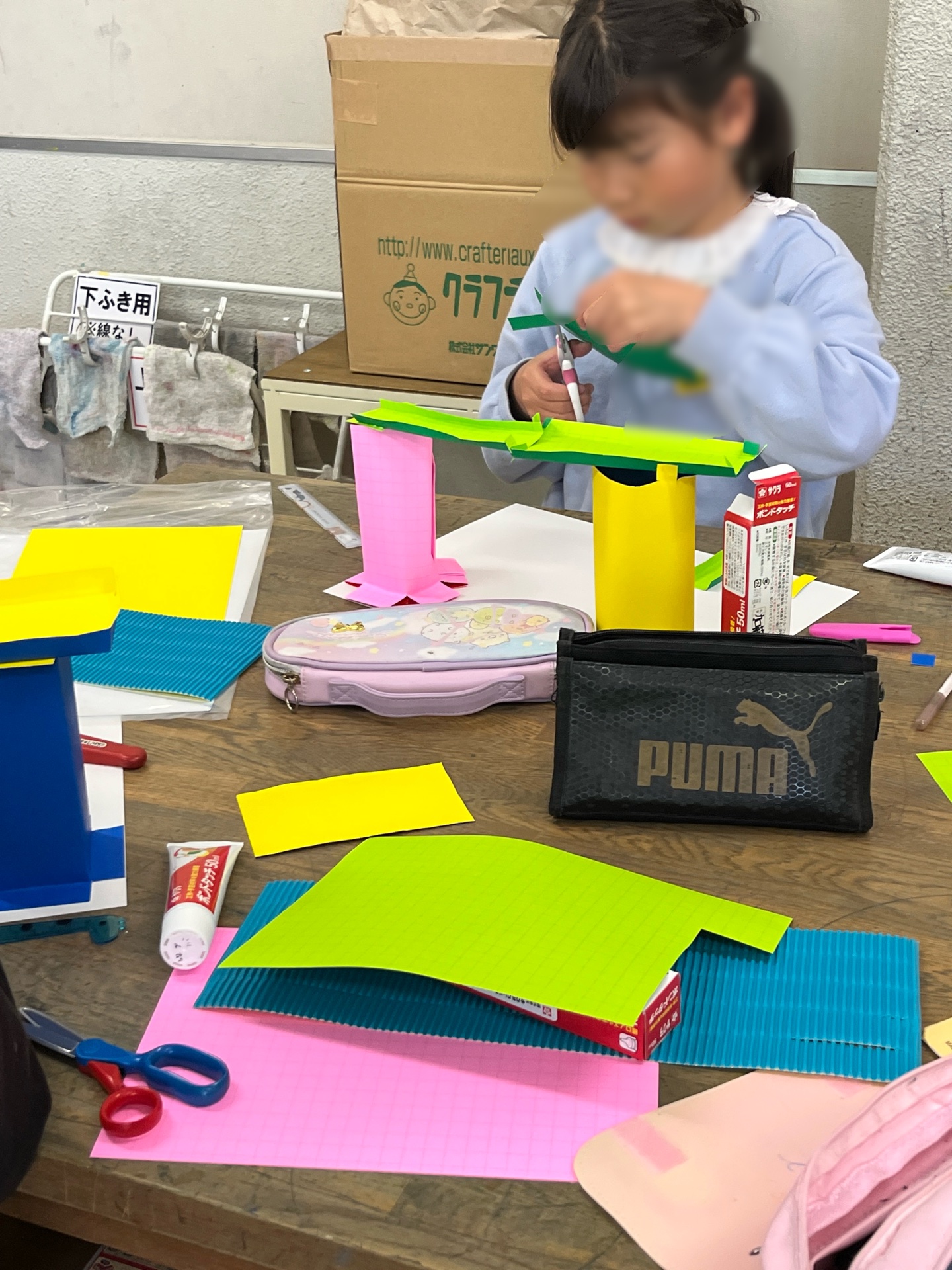 レールをつないでいますよう