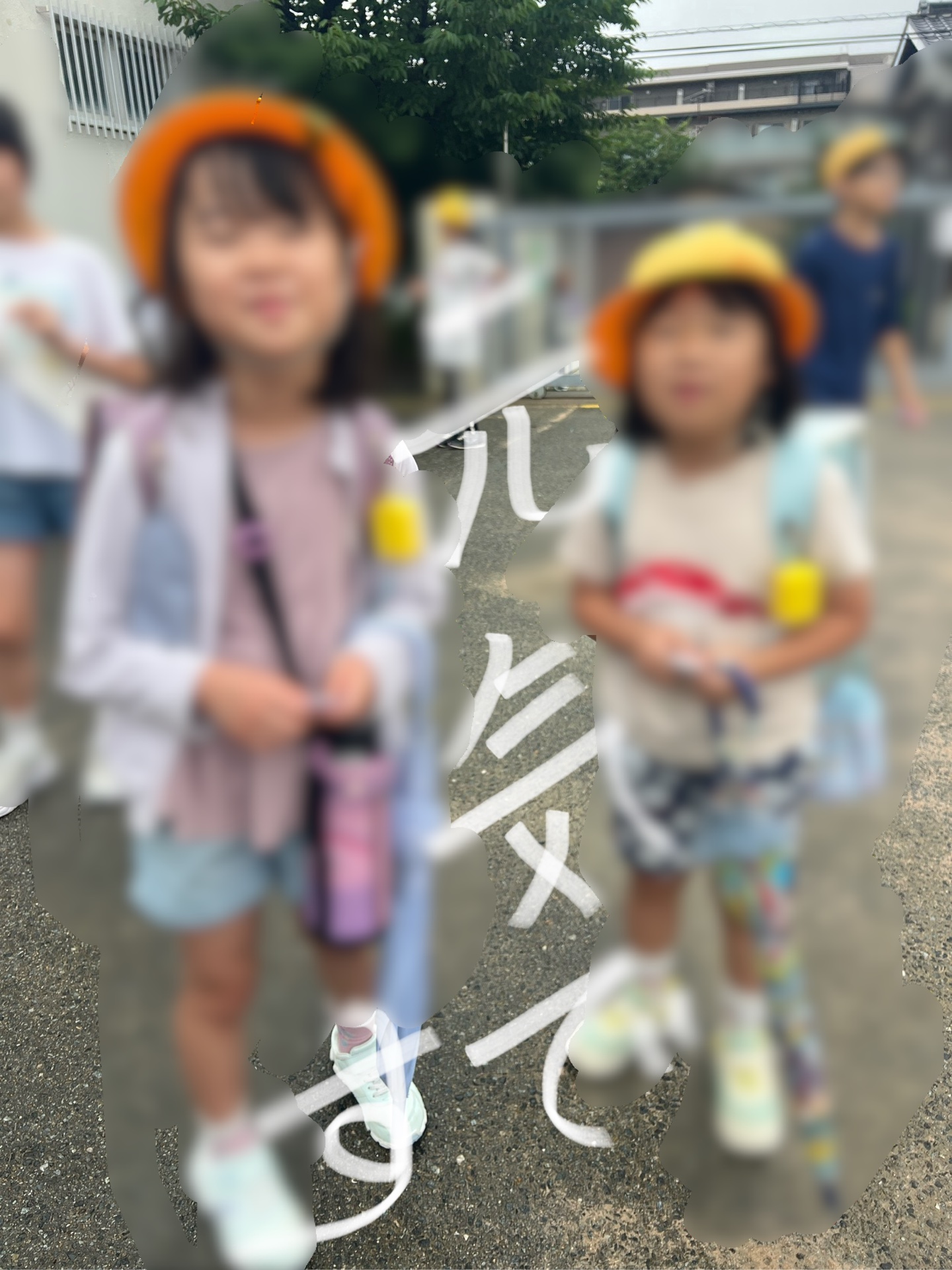 元気ですっ1