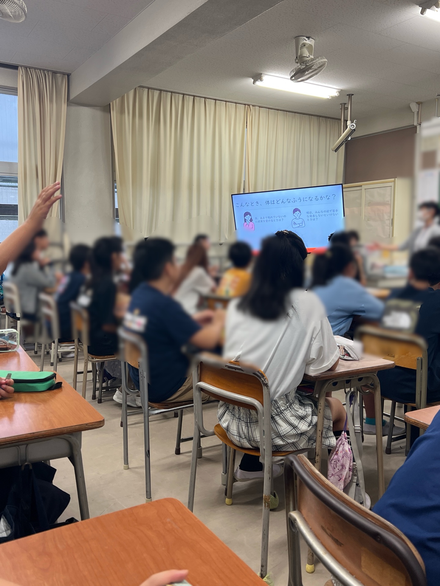 自分のことだから真剣です