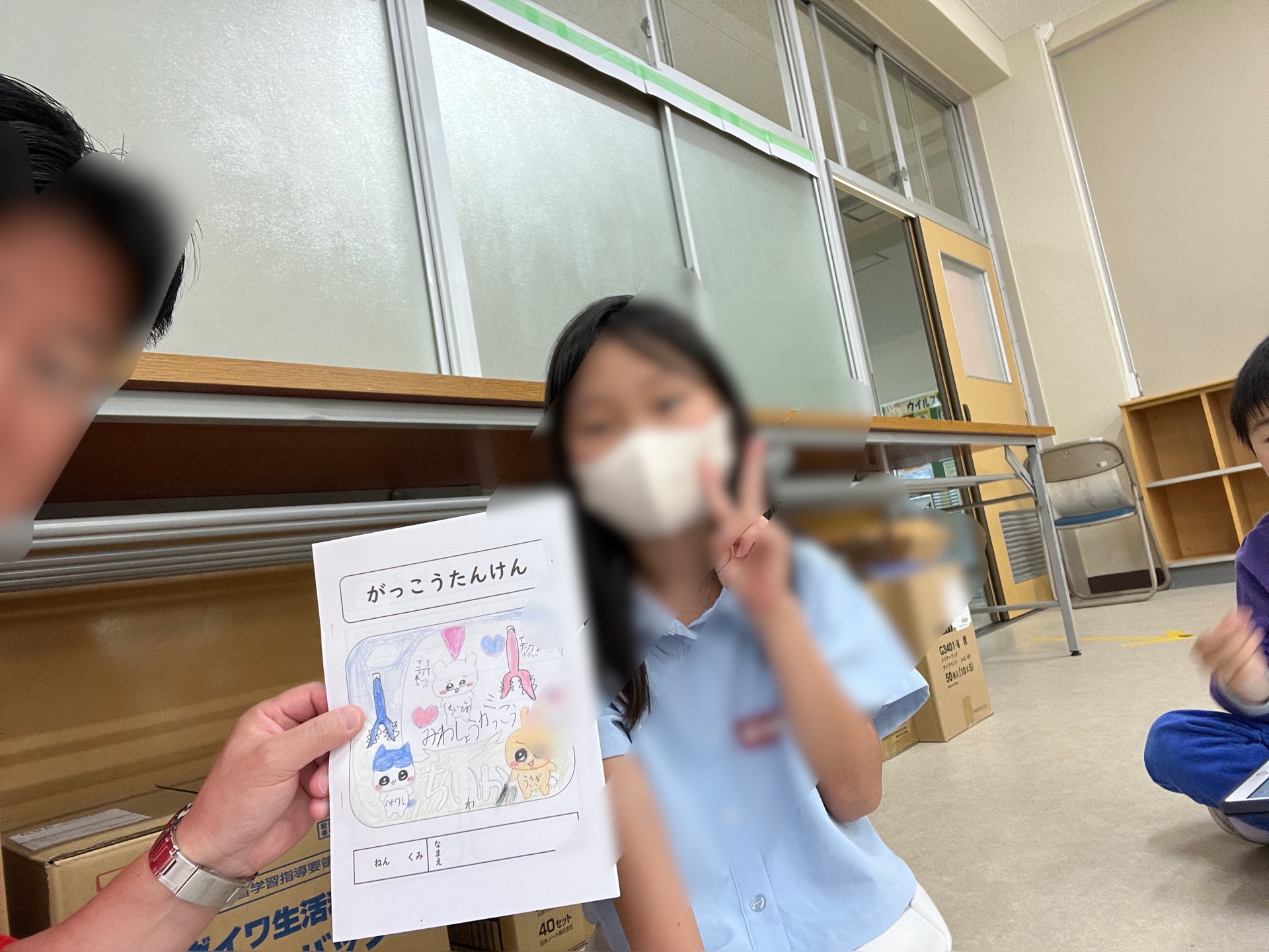 1年生との合流前ですよう