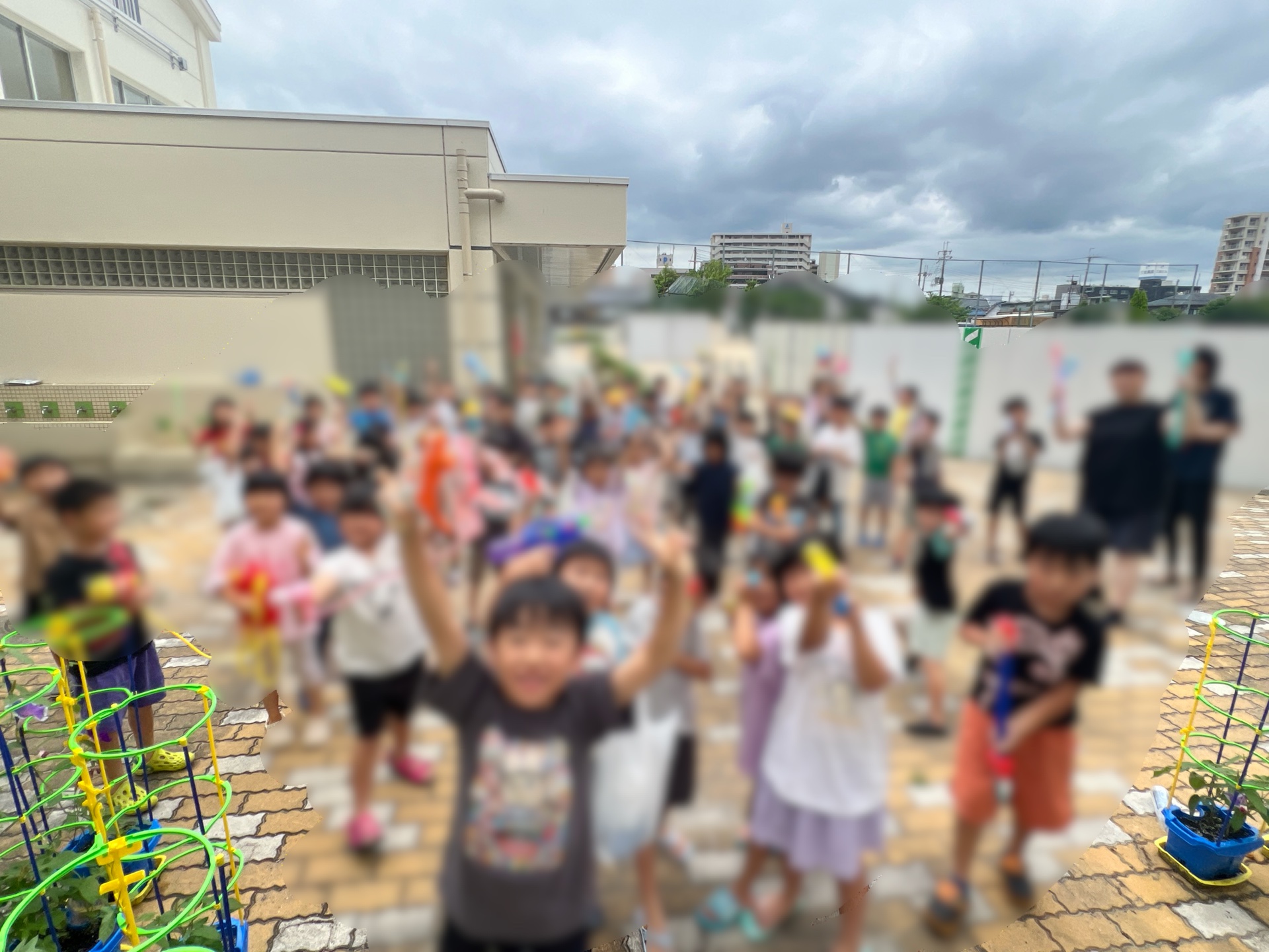 いざ、今から