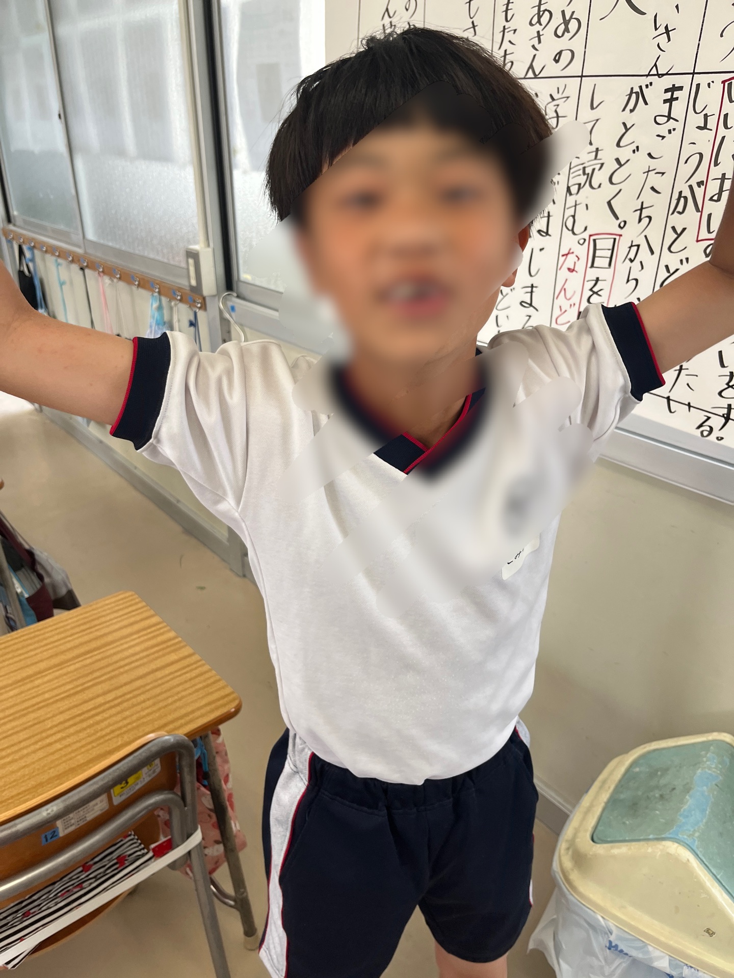 元気ポーズその2