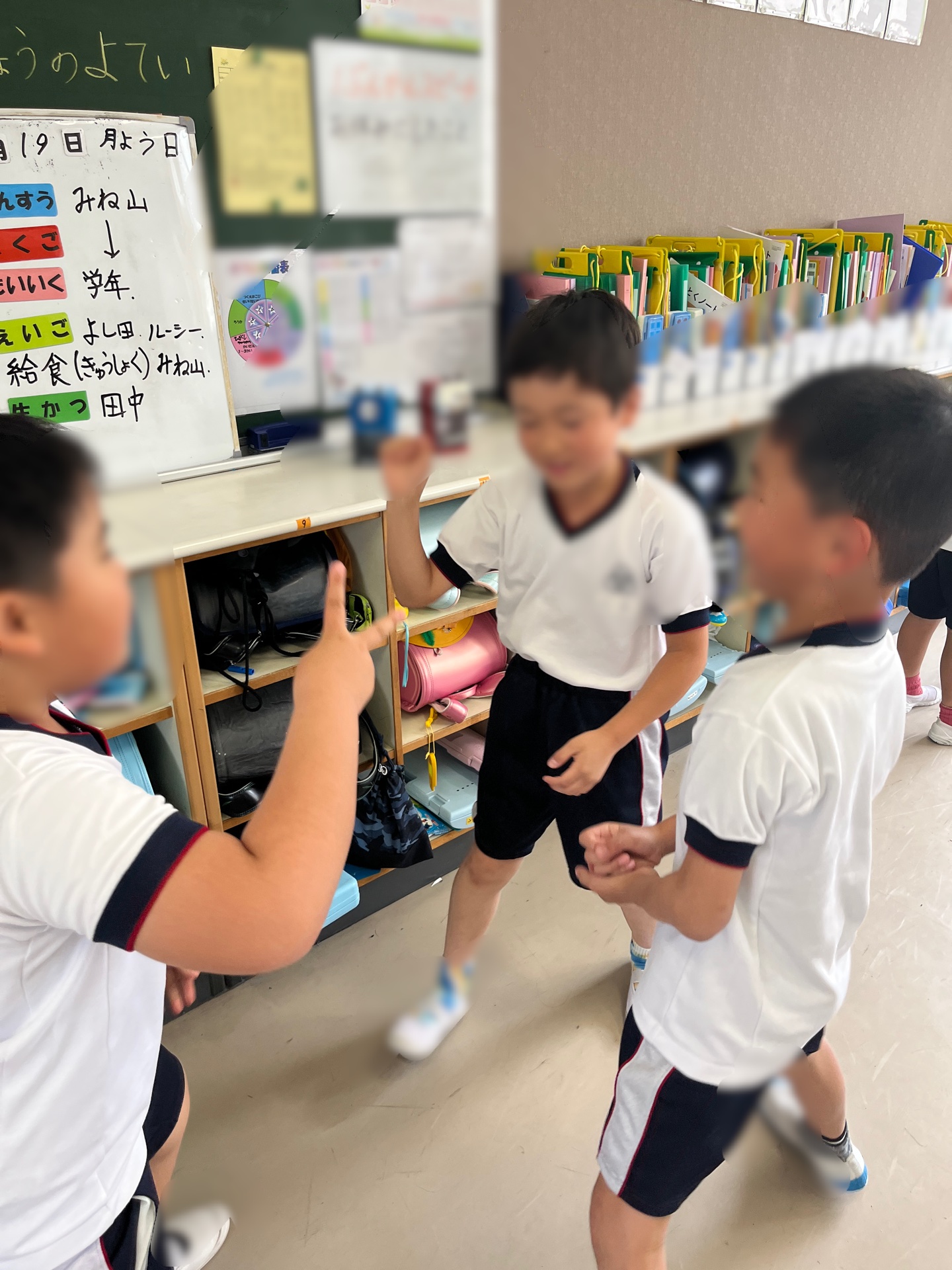 その後は、英語でコミュニケーションですよう、倒しそう