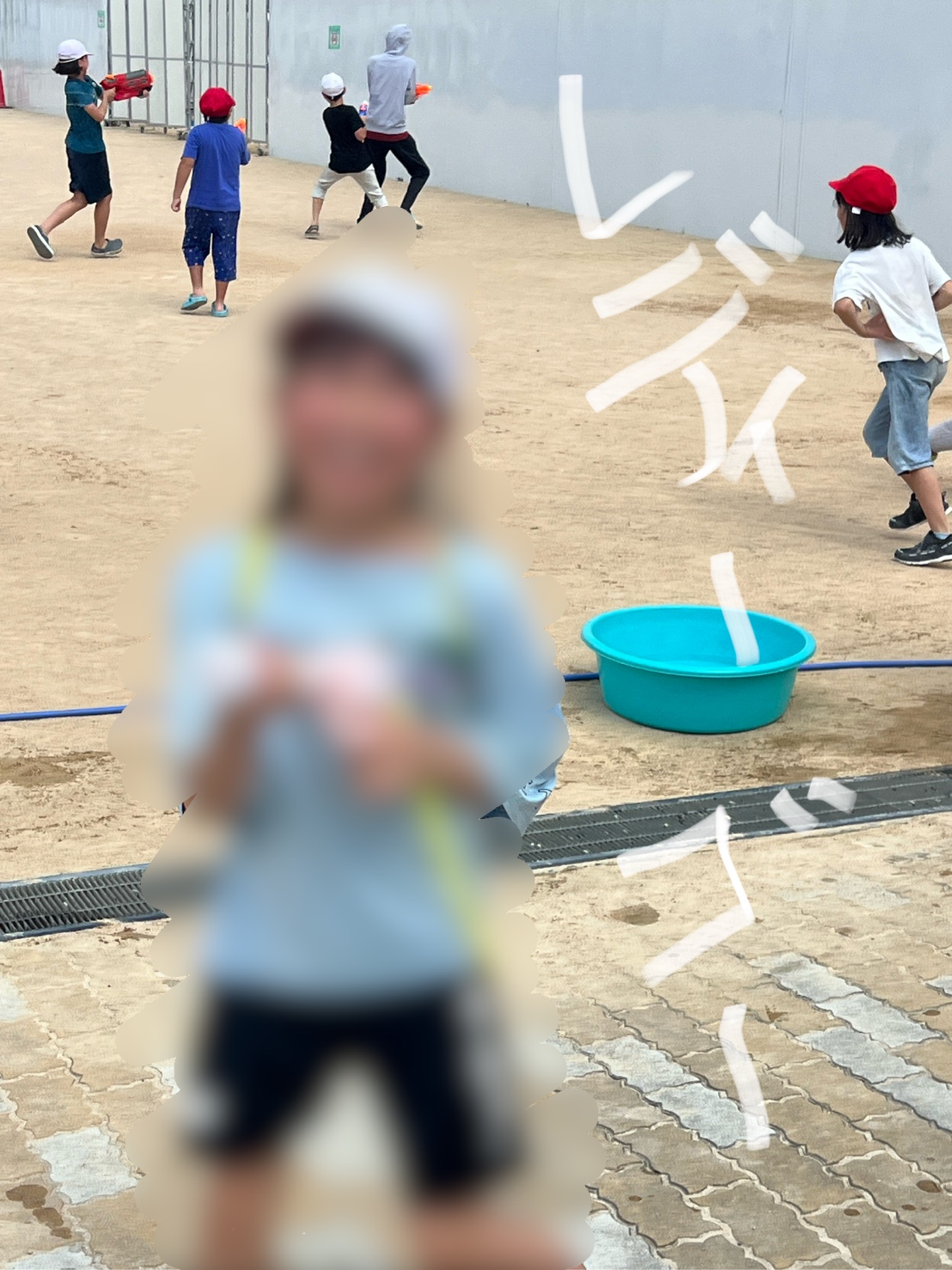 れでいーごー
