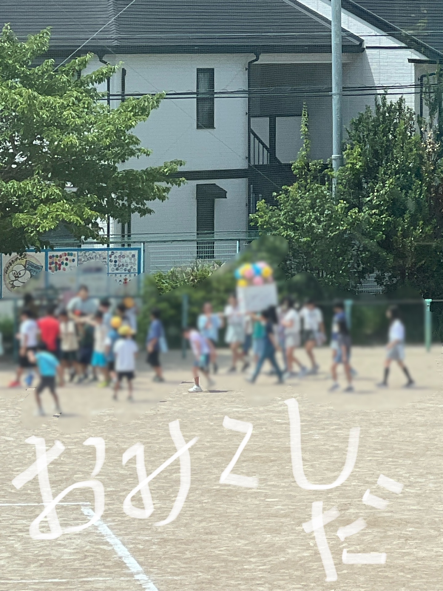 おみこしも登場