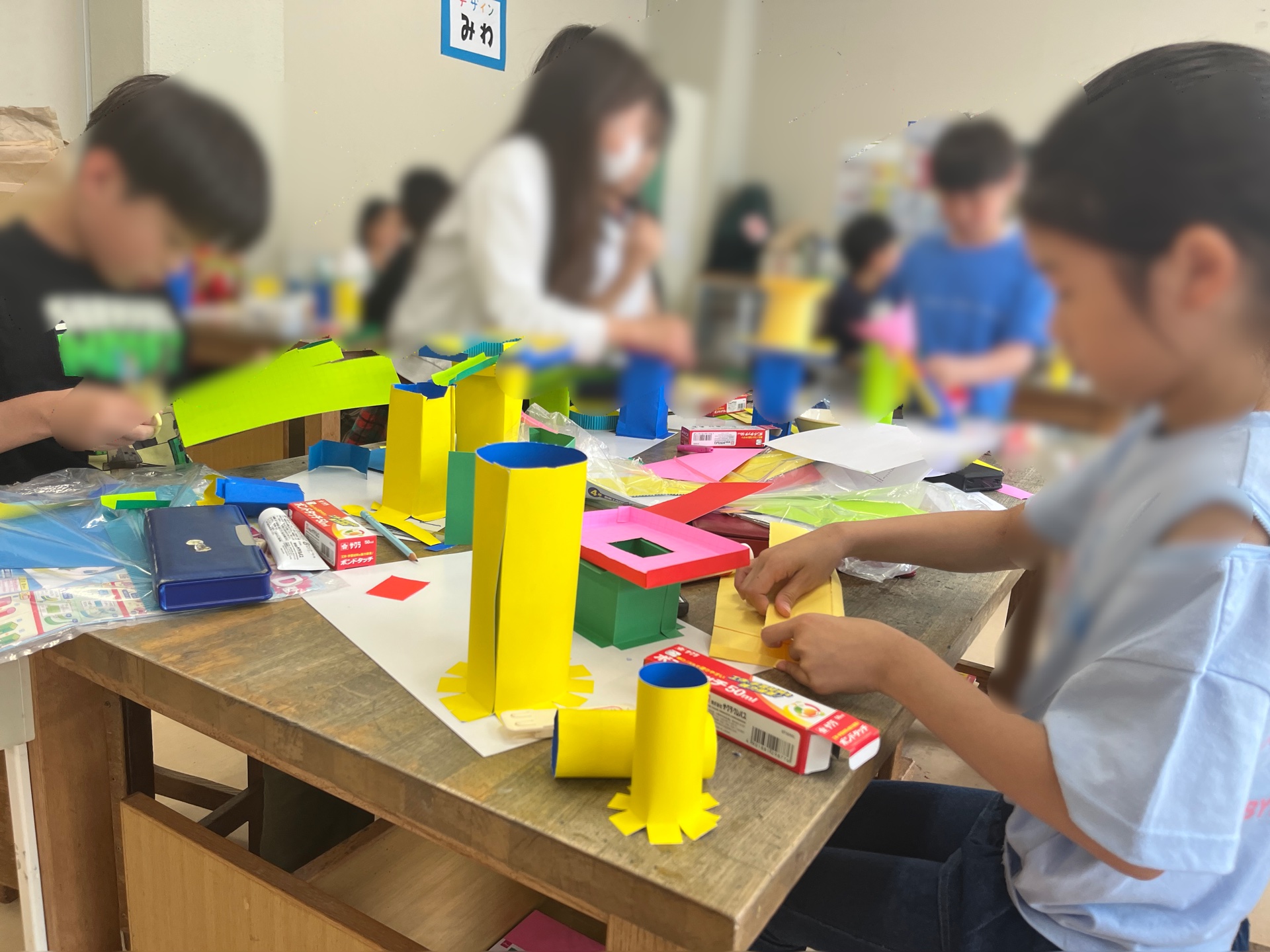 落差をどういかすかが大事