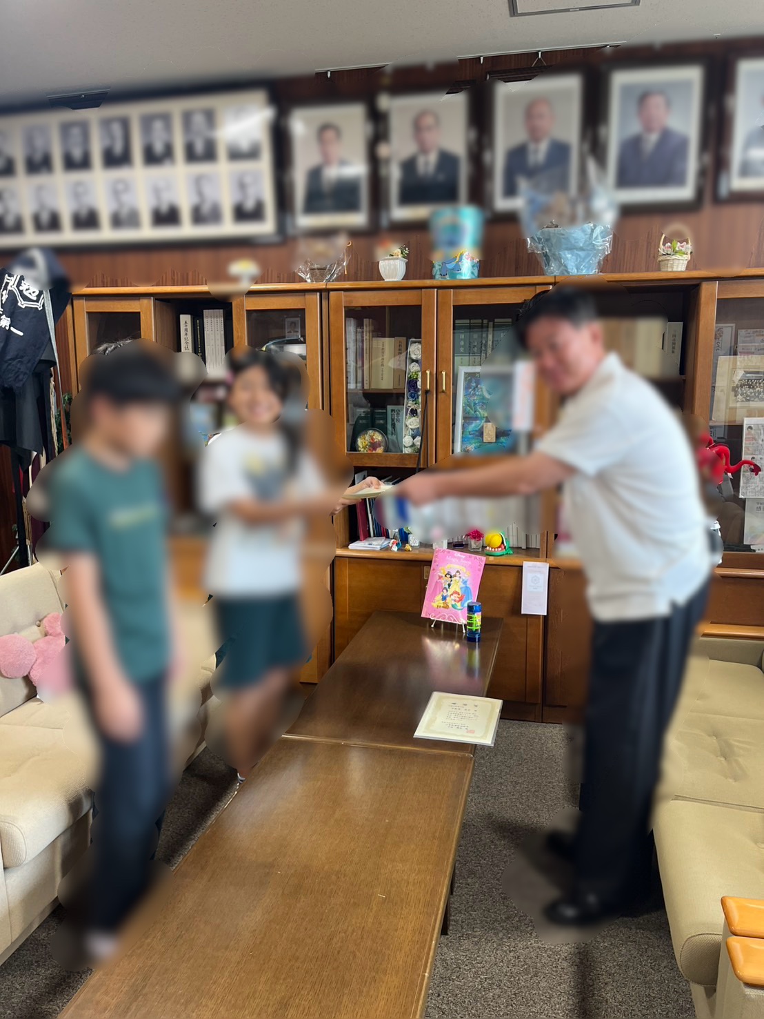 読み上げました