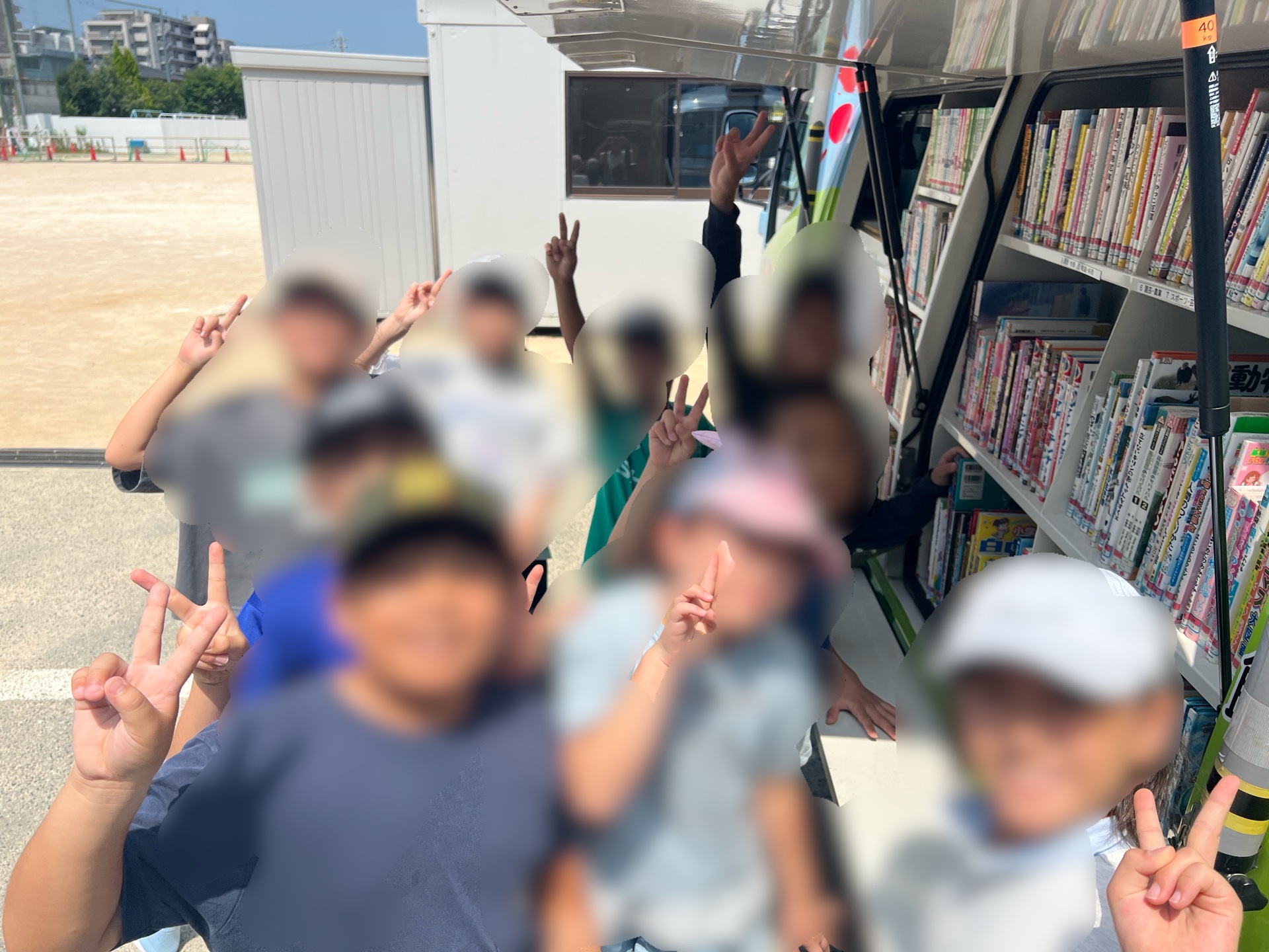 みーんなピース