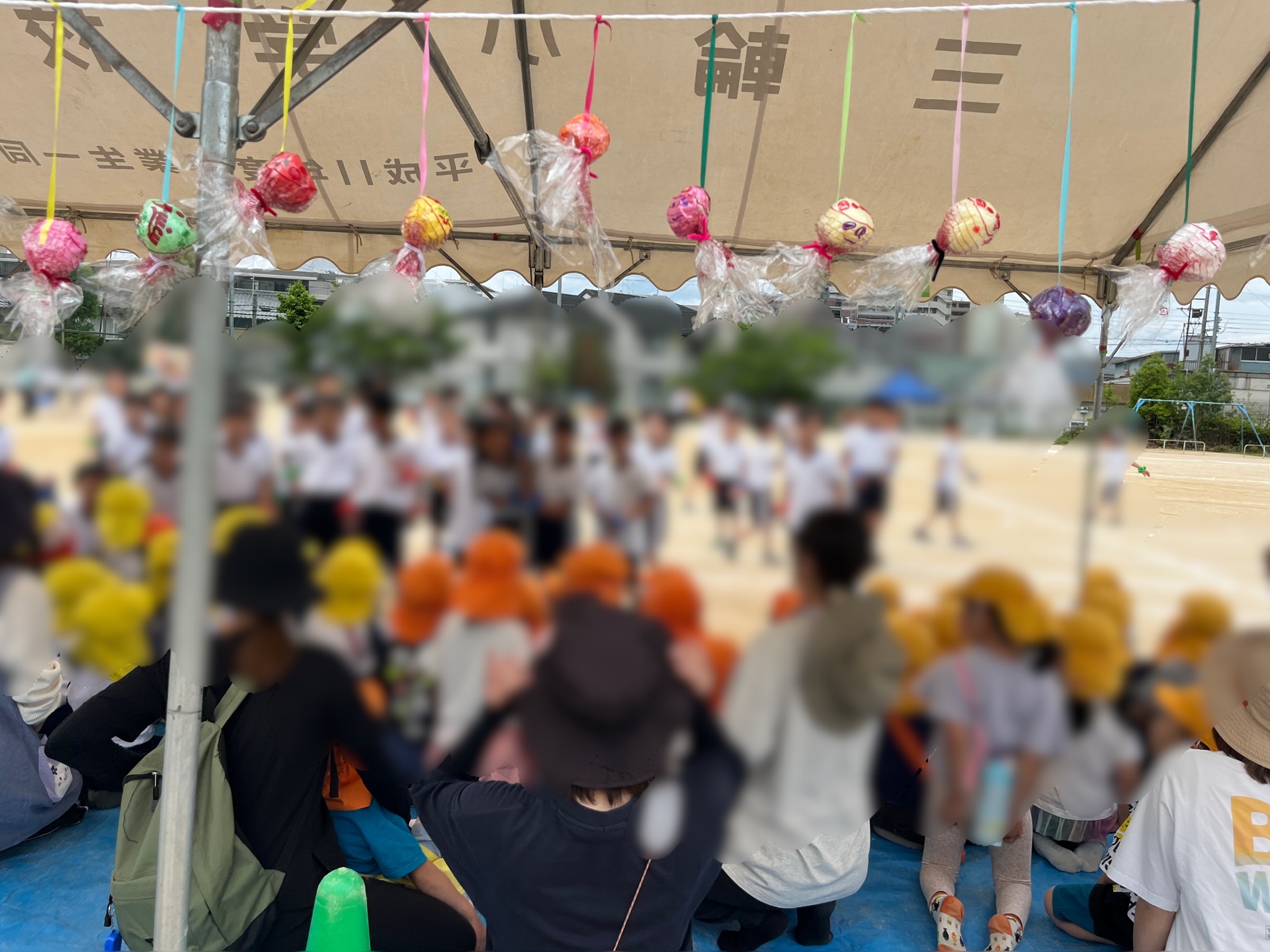 すっごくいい雰囲気