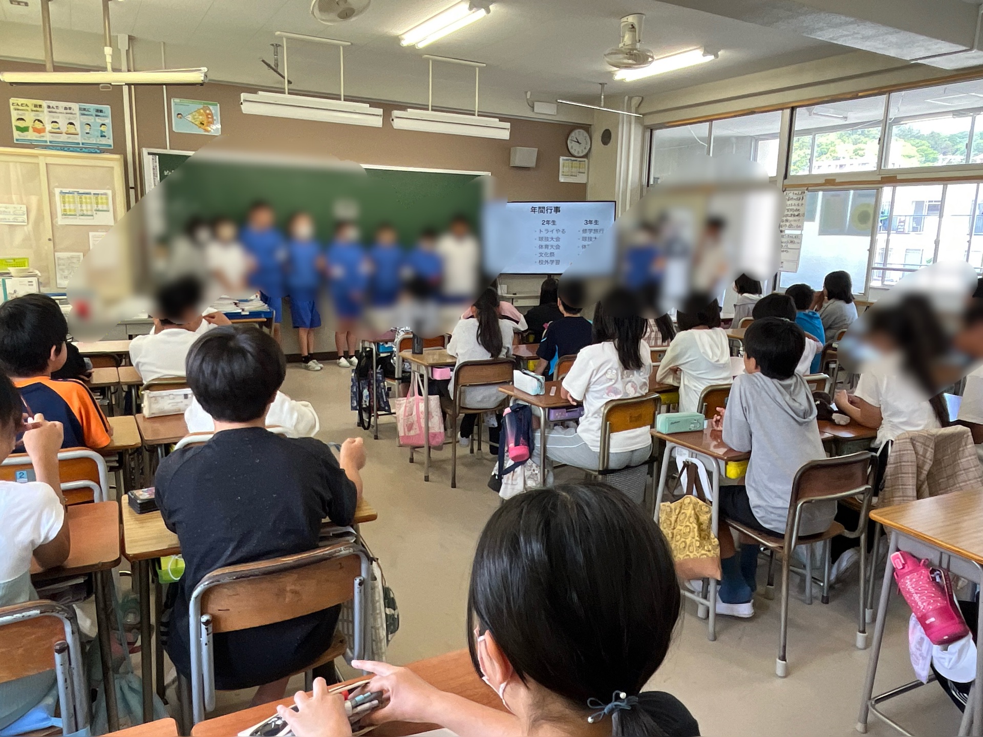 トライやるのみなさんから、6年生へお話