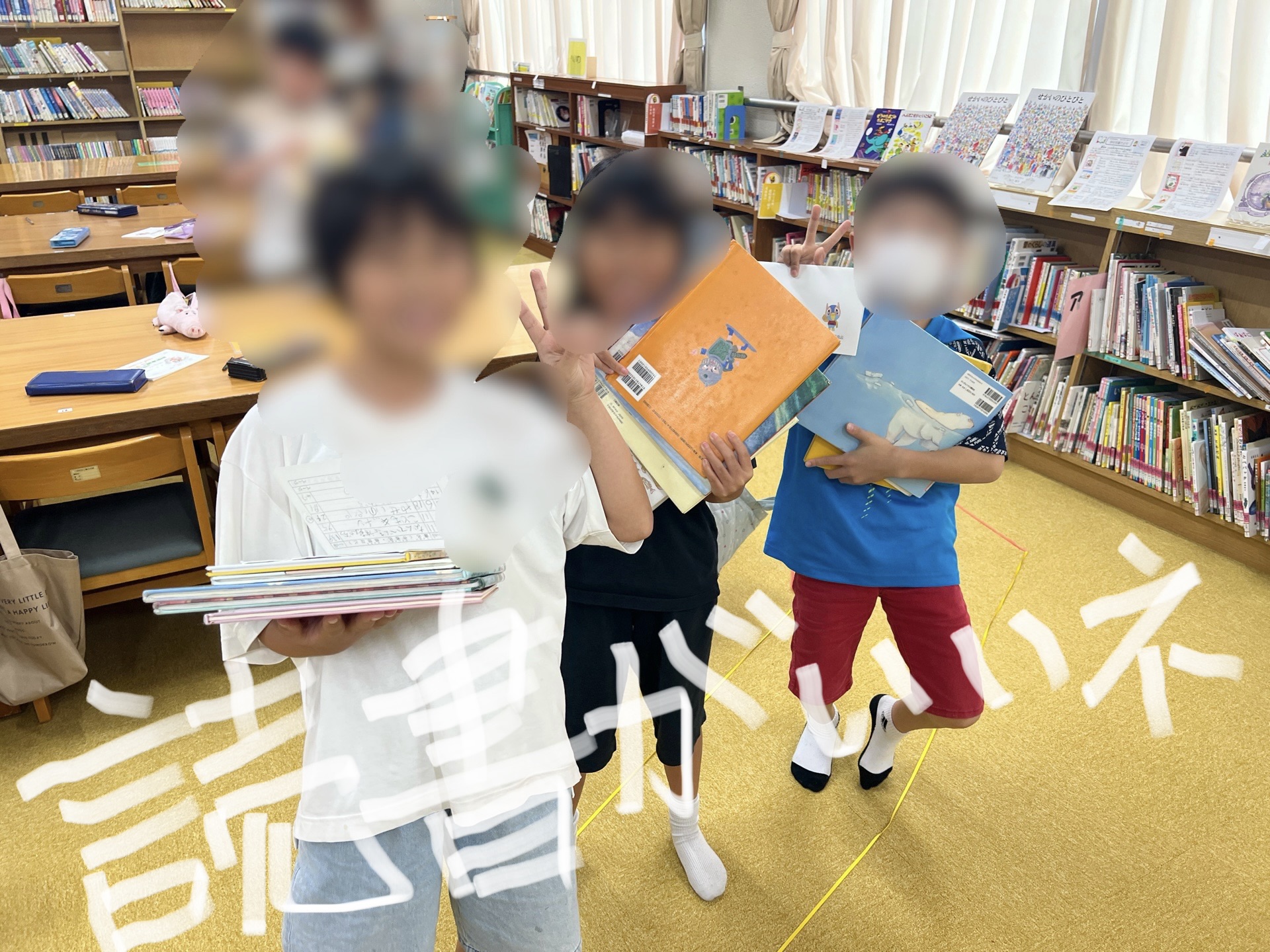 こんな日は読書がいいよね