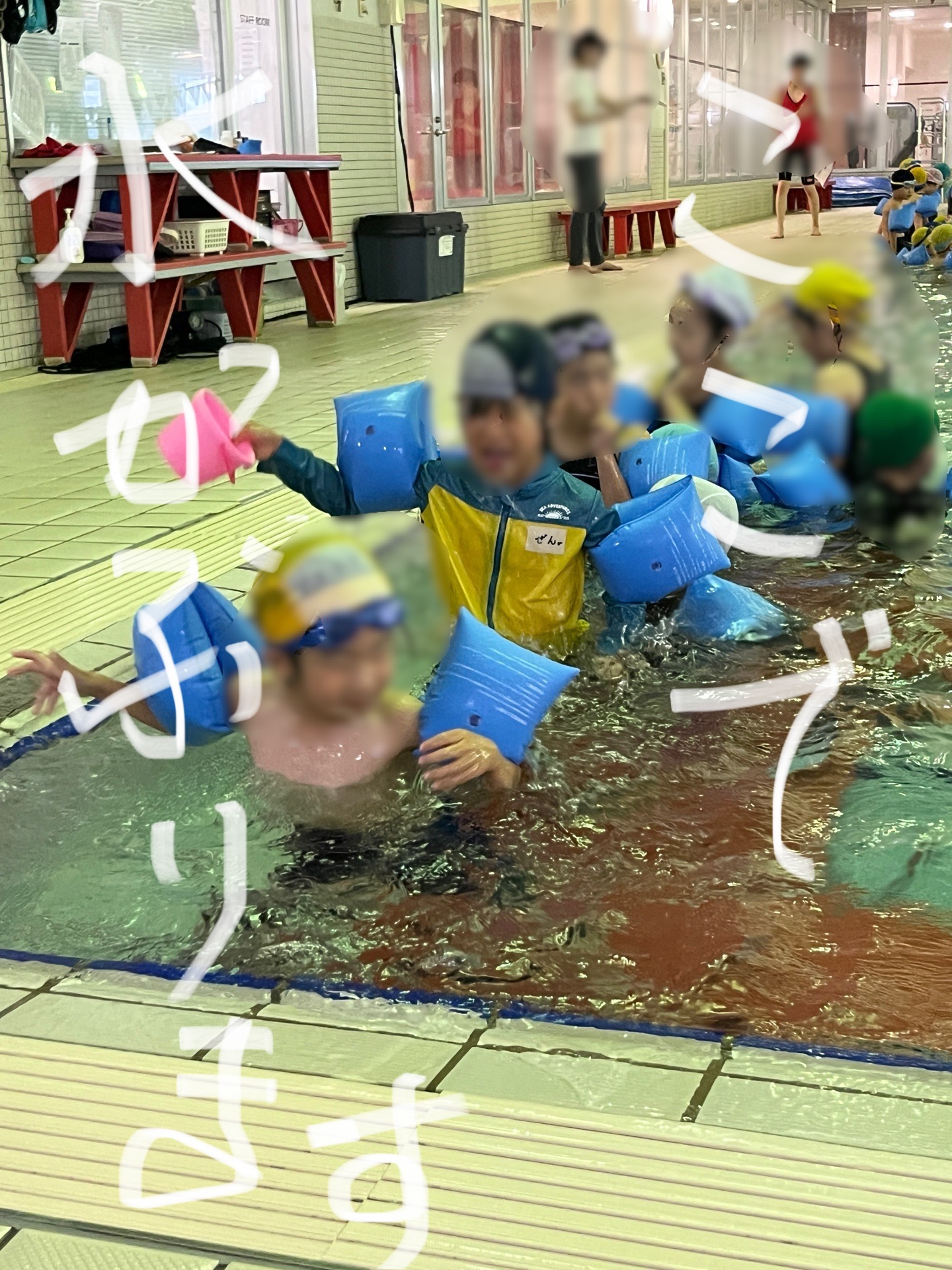 とっても笑顔でしょう