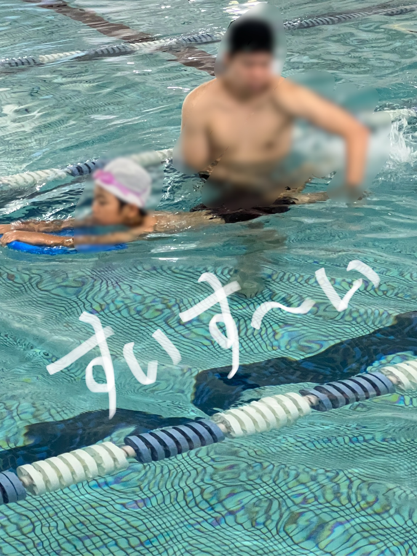 随分と上手になってきています