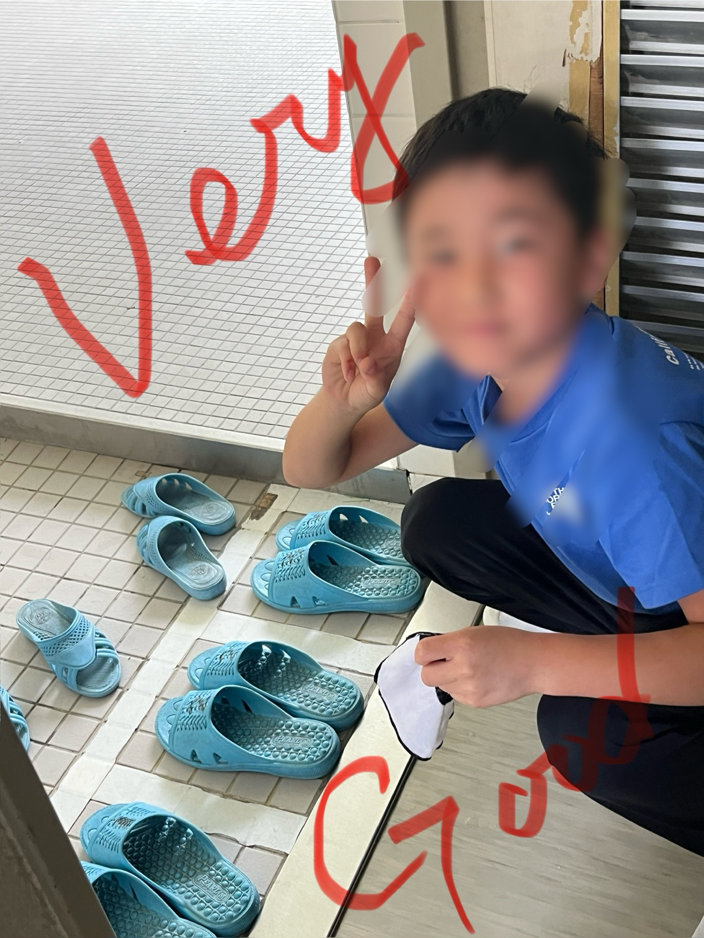 誰も見ていないところでも、こうやってスリッパをそろえようとしている場面に出会いました