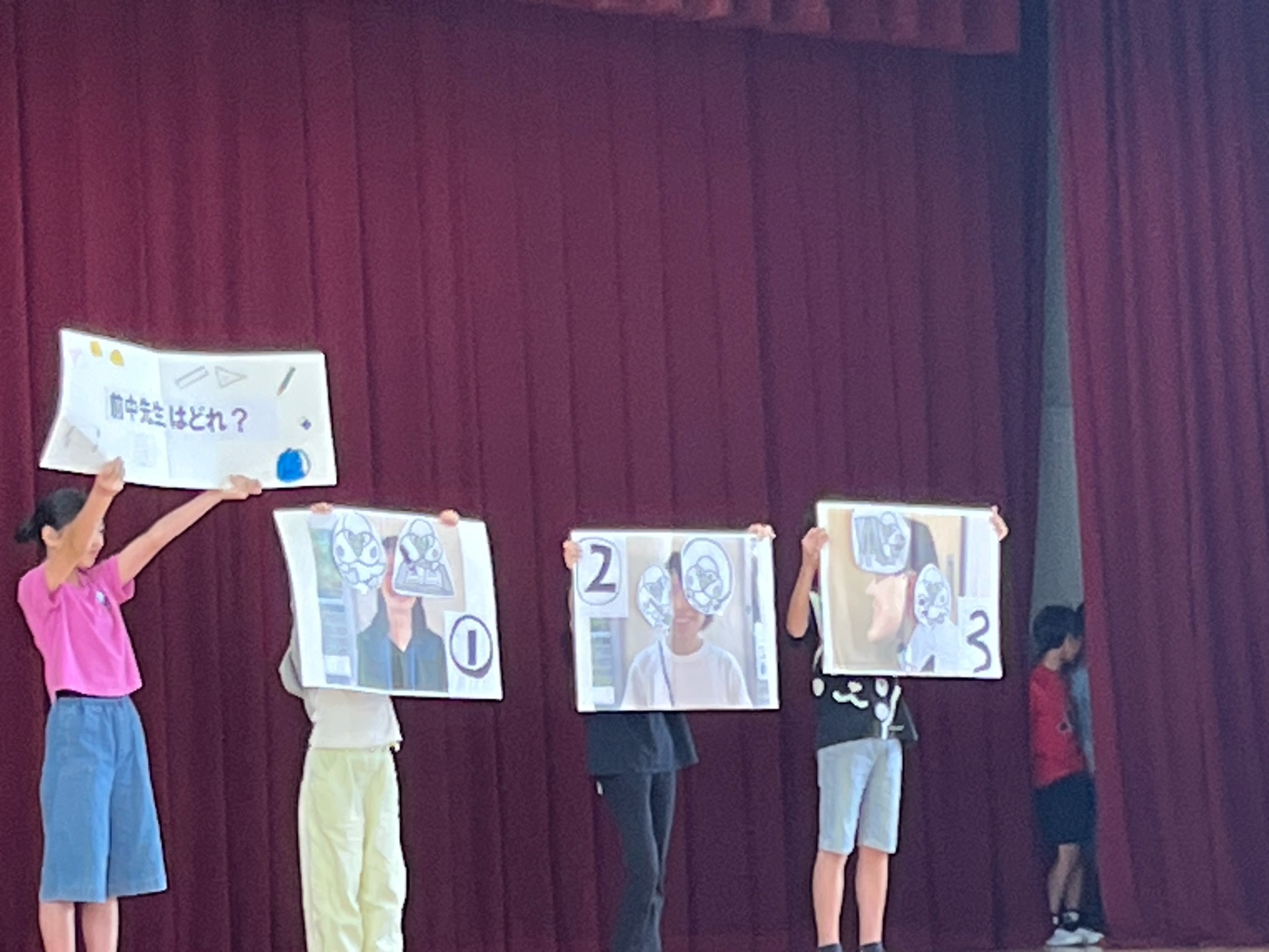 5年生のクイズは、うまい