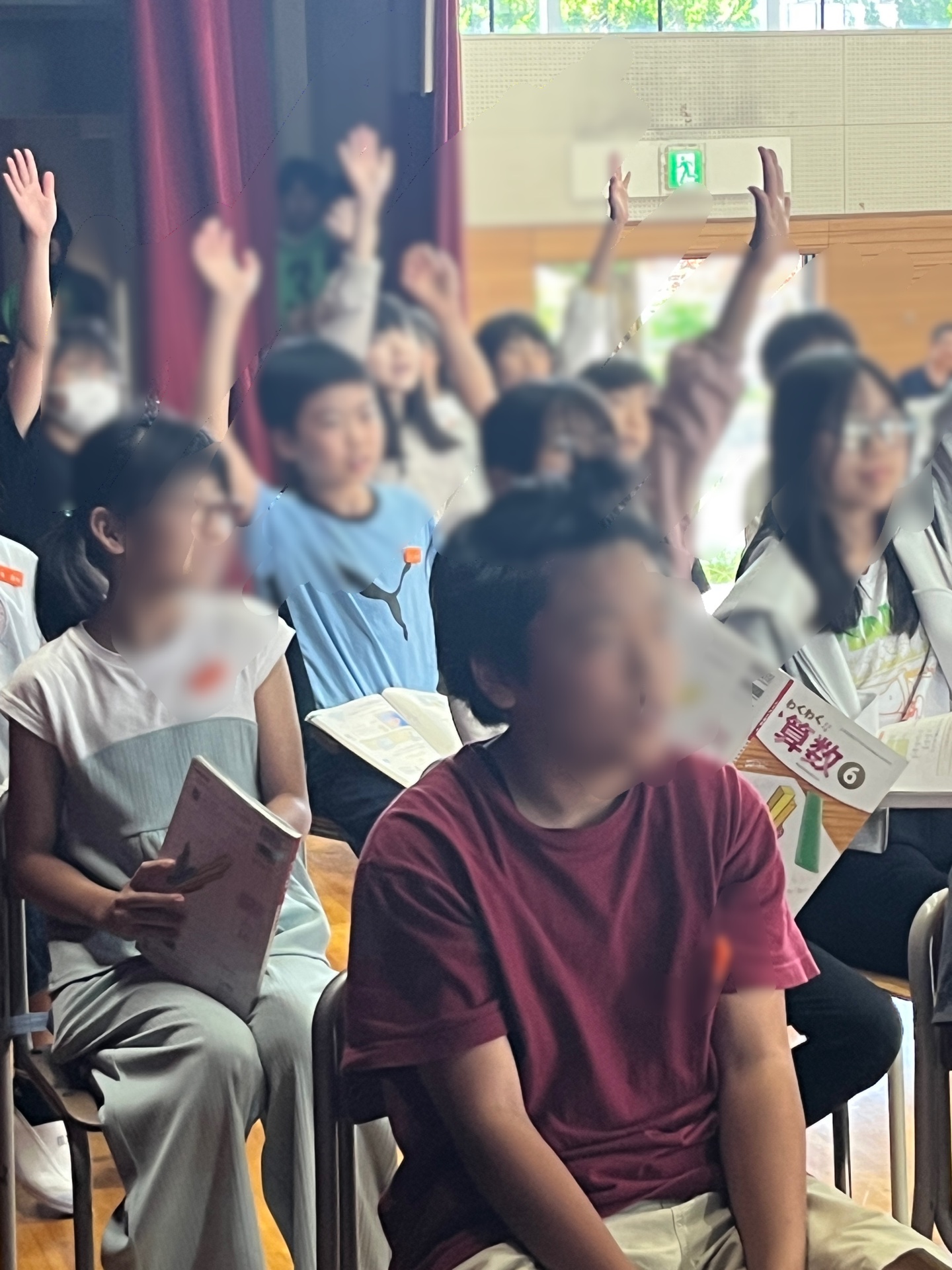 間違い探しです