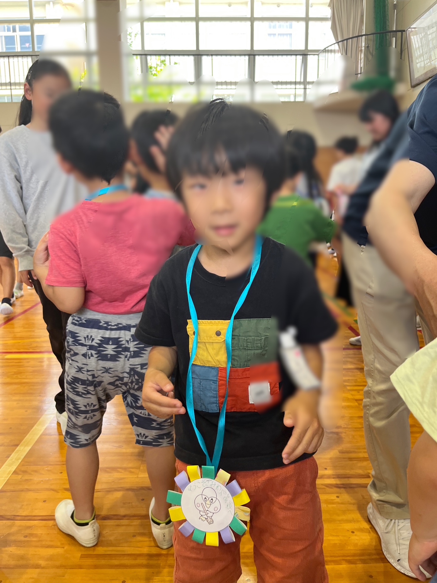 やったぁ、もらったよう