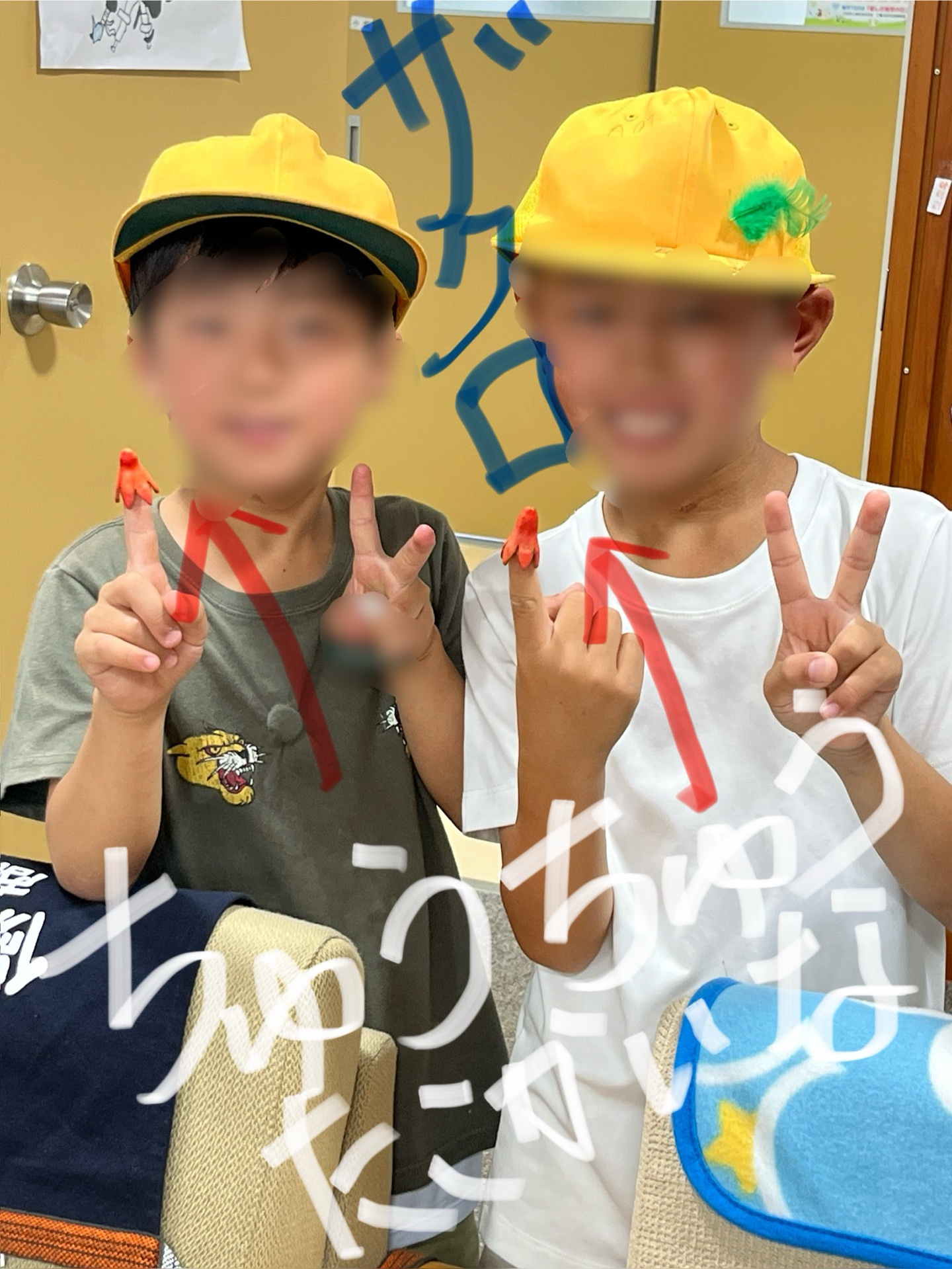 ちゅうちゅうたこかいな