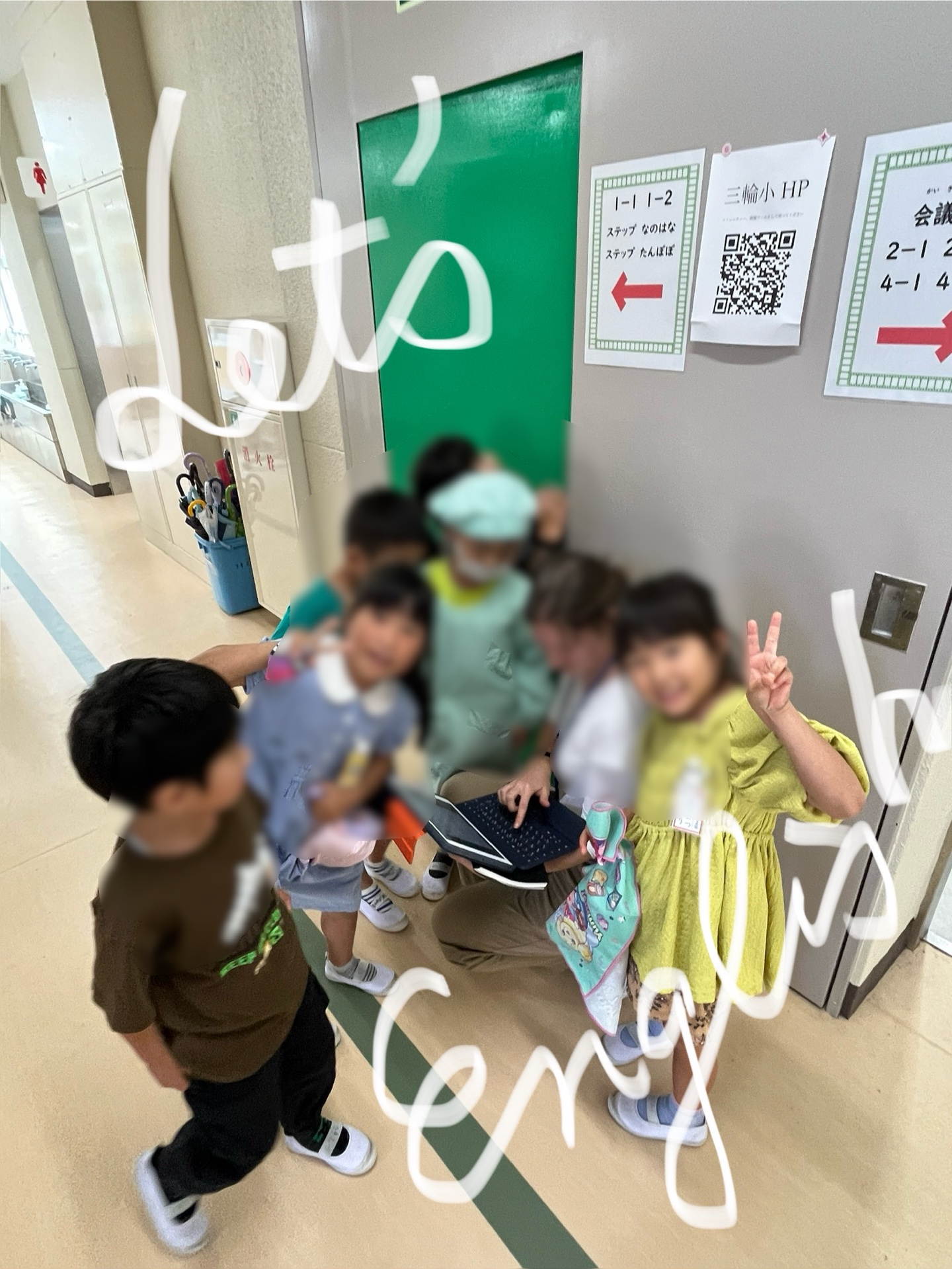 英語が終わっても、どんどん休み時間に話かける1年生