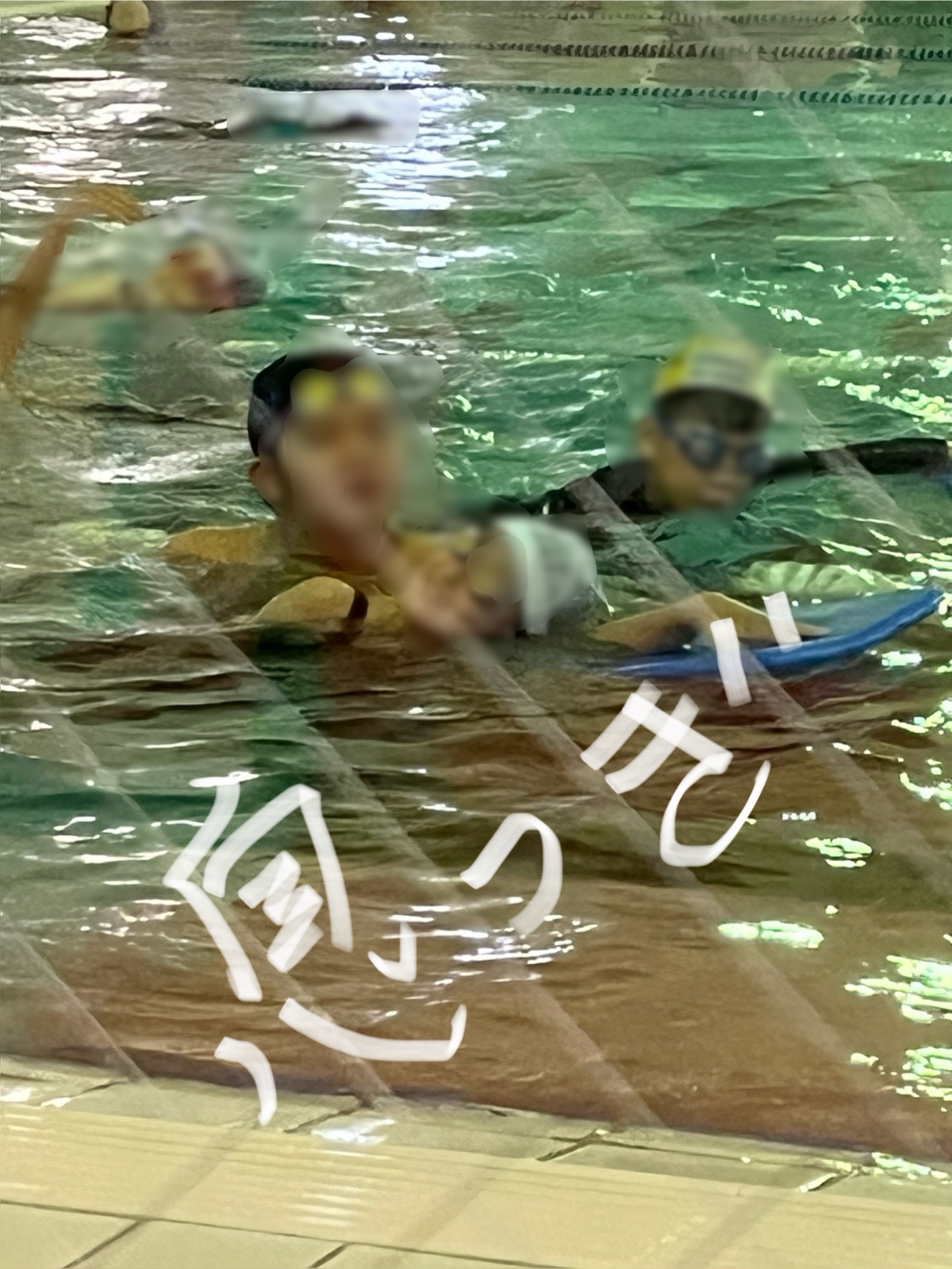 息継ぎも丁寧に指導してくださっています