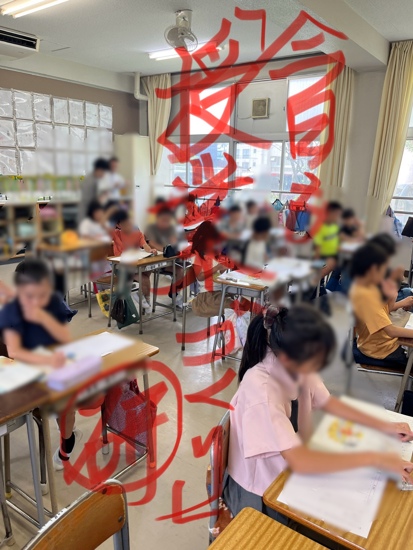 じっくりと向き合う