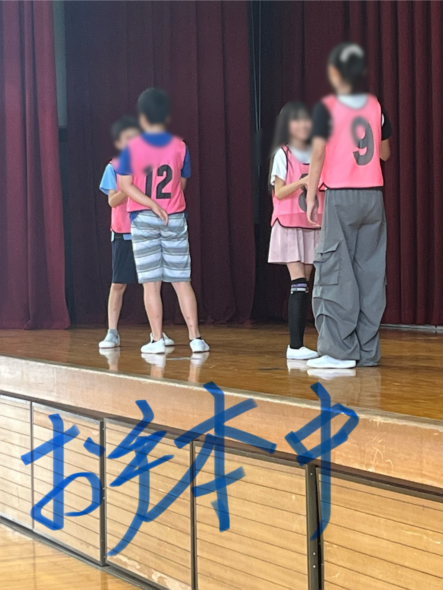 やり方説明です