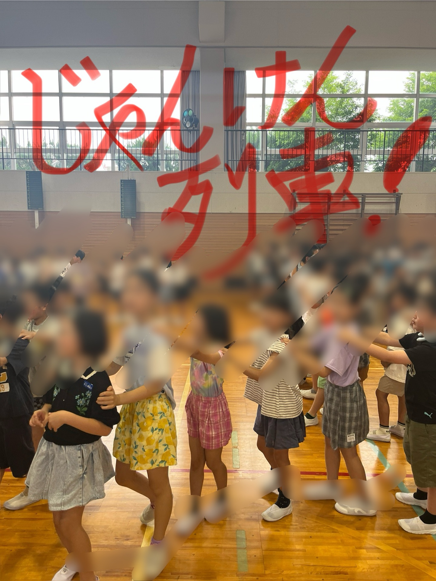 こんな風につながっていきます