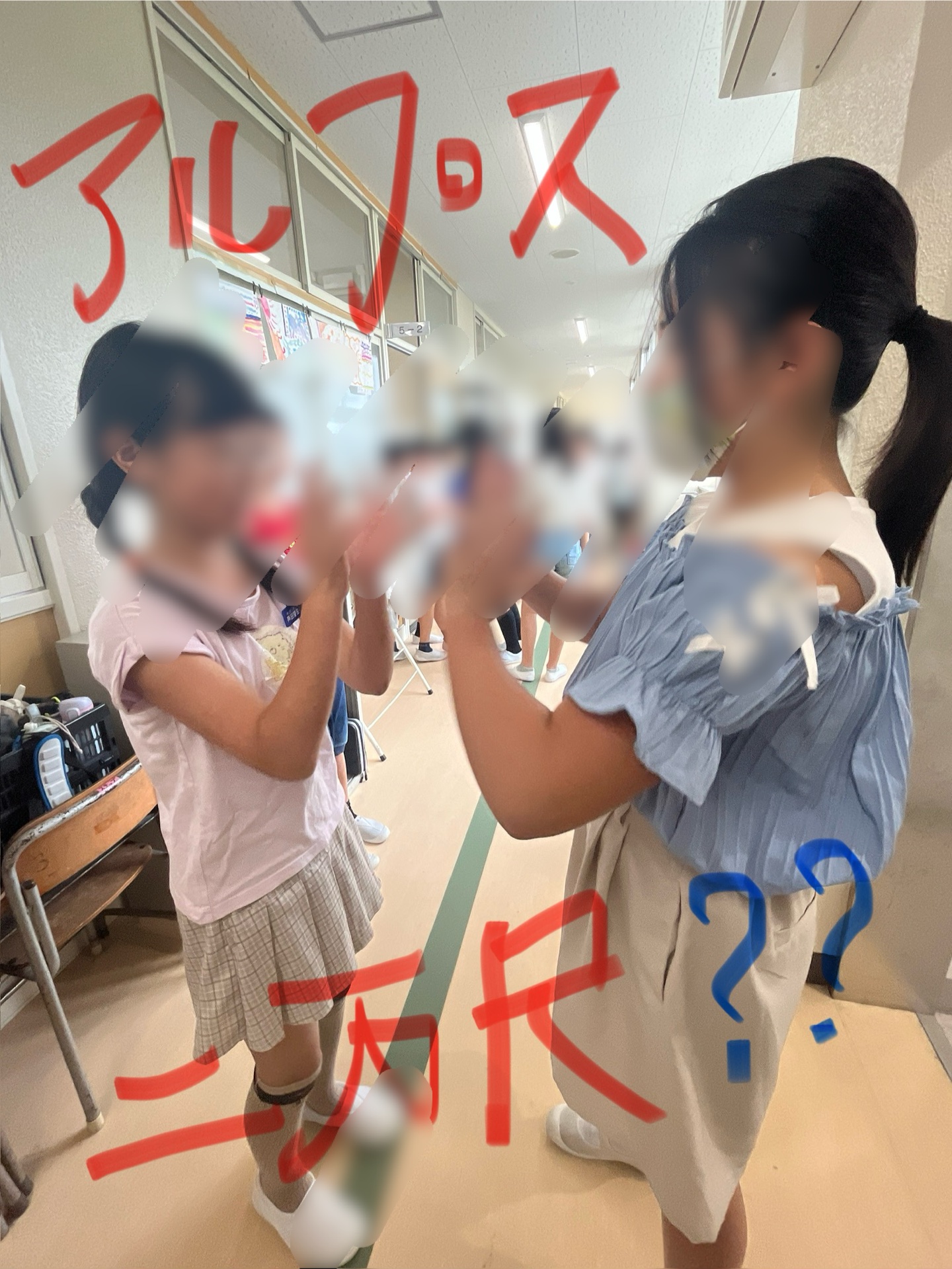 相手が変わっても、やはり、高速でした