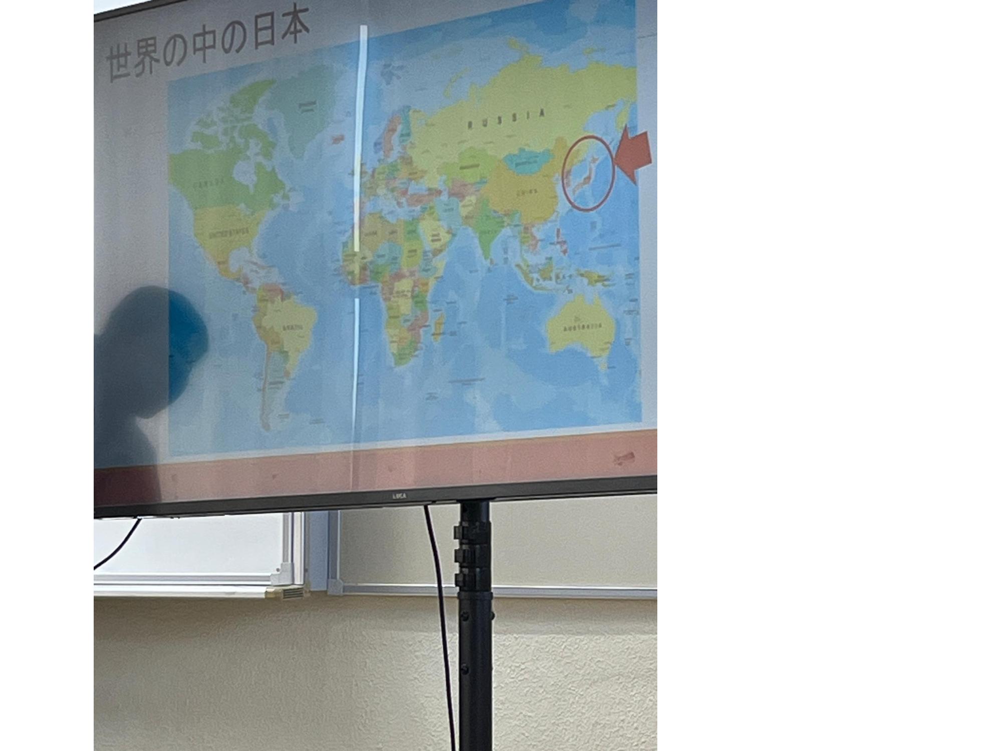 こんな世界地図もあることを初めて知る