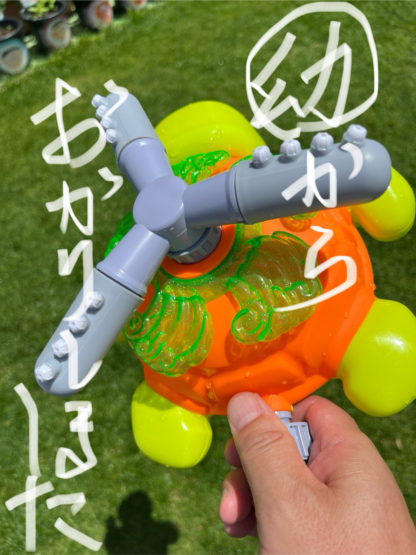 こういったスプリンクラーは、暑さを和らげてくれますね