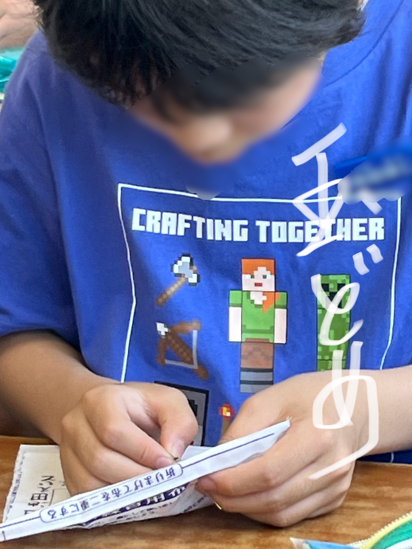 玉止め、玉結び1