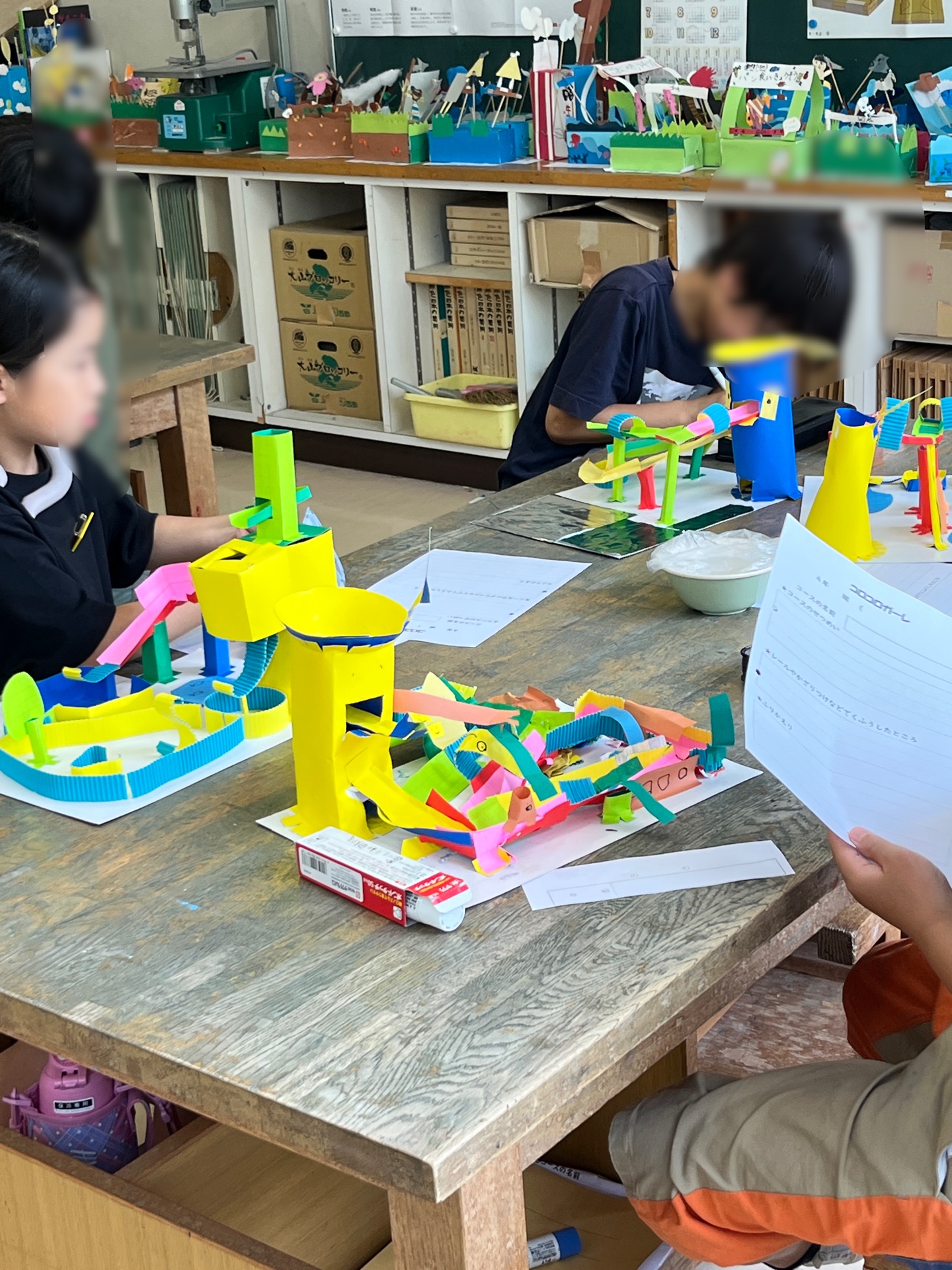 最後の仕上げにかかっています