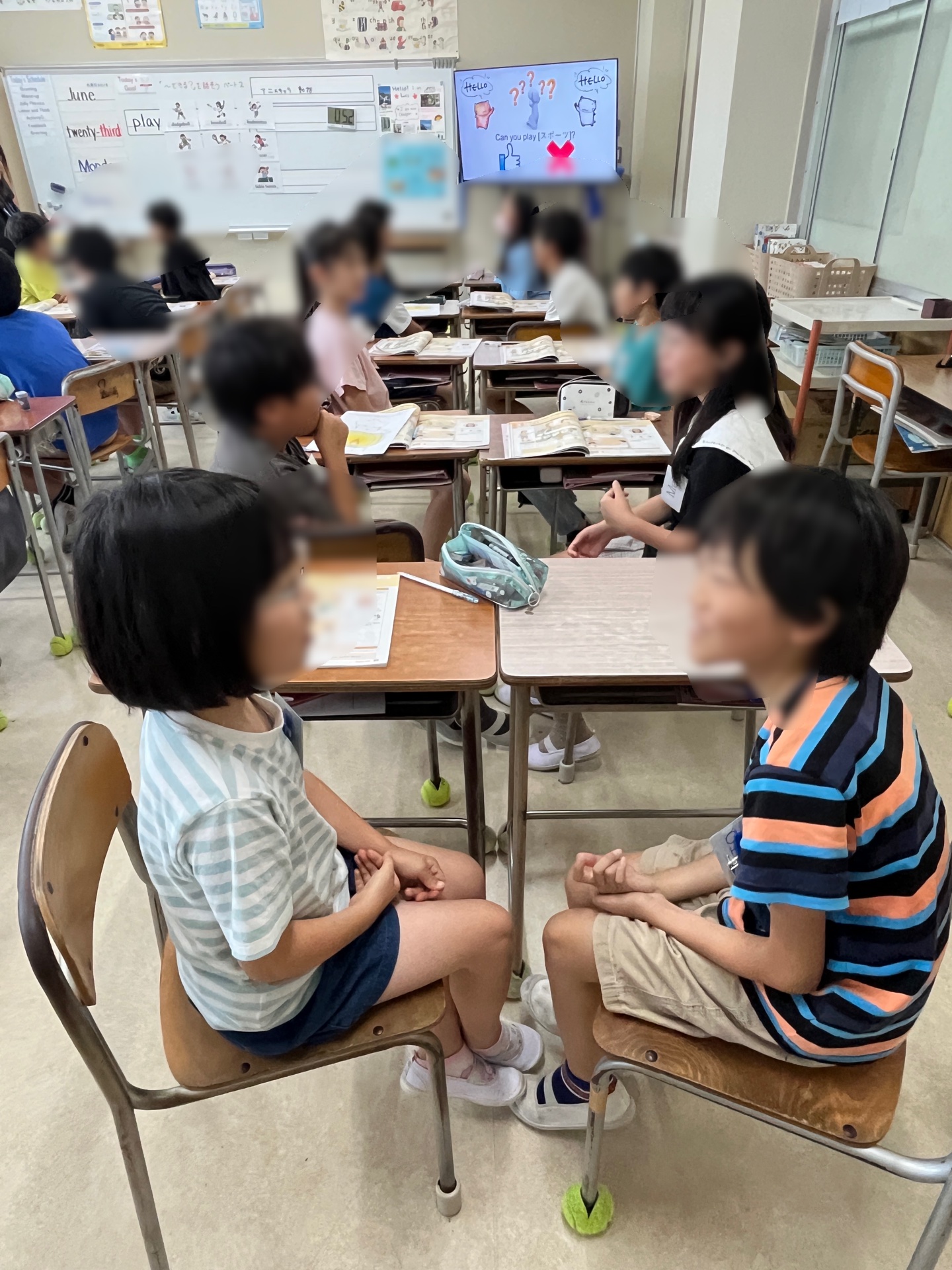 楽しそうでしょう