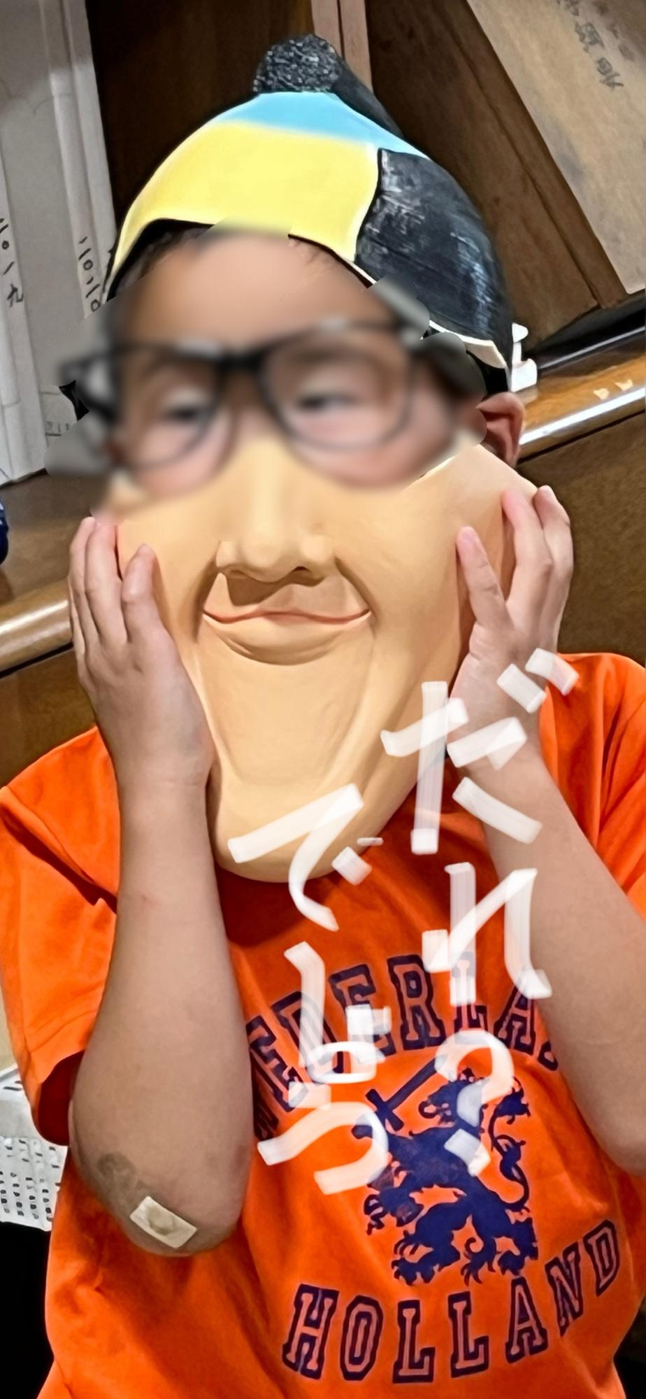 変装しました、わたしはだれでしょう