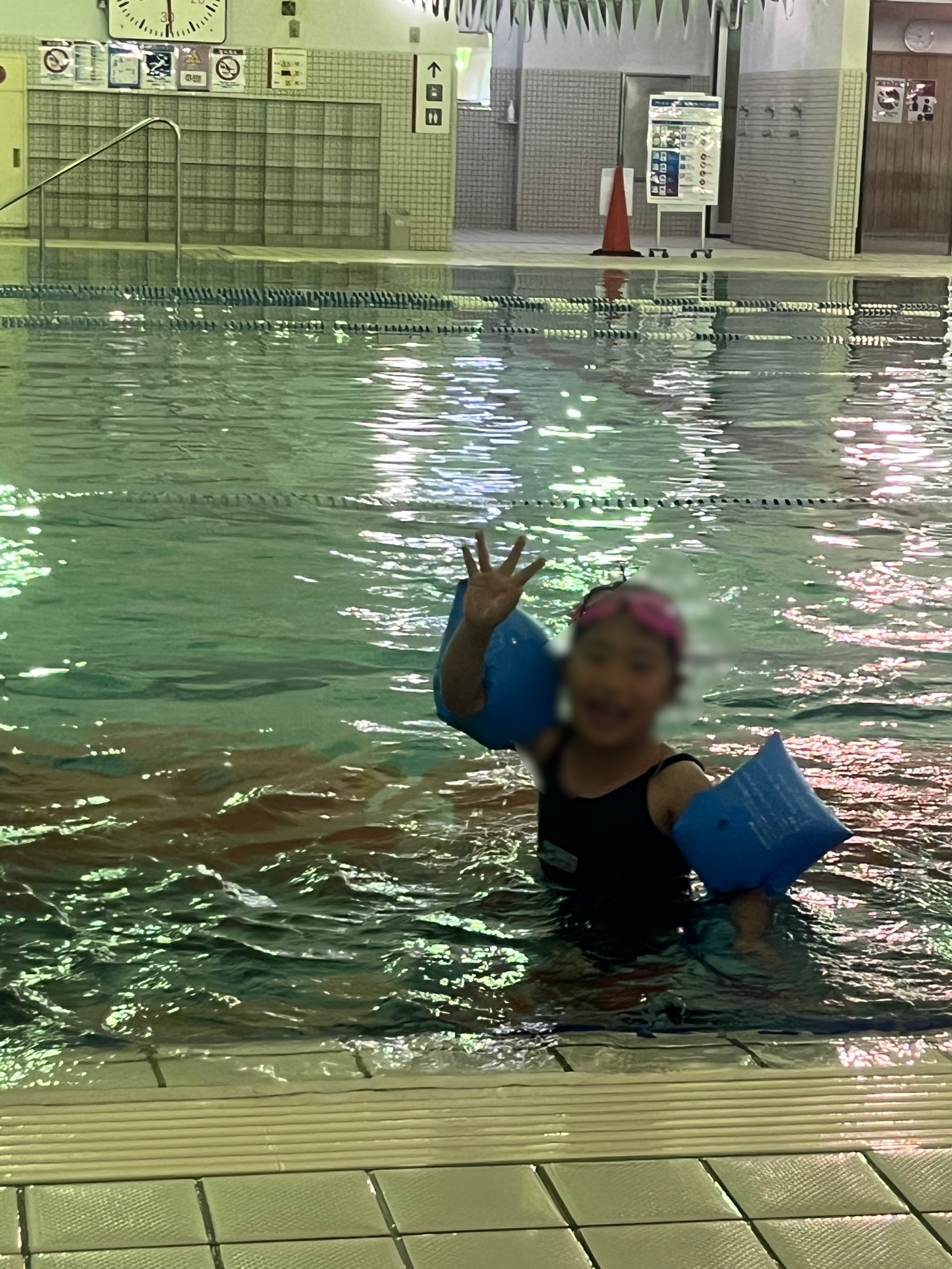 いえーい、たのしいよう