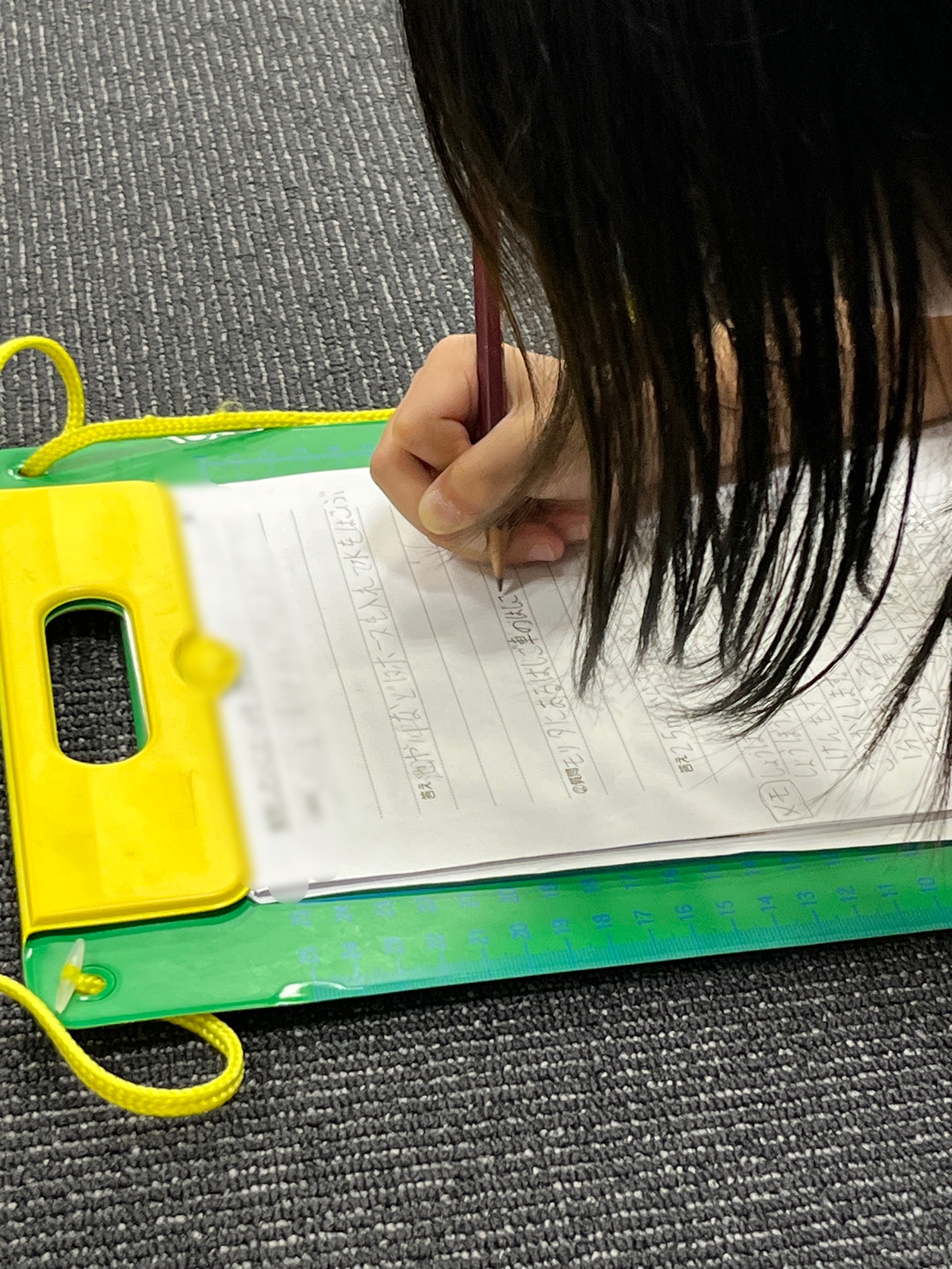 ばっちりメモ中