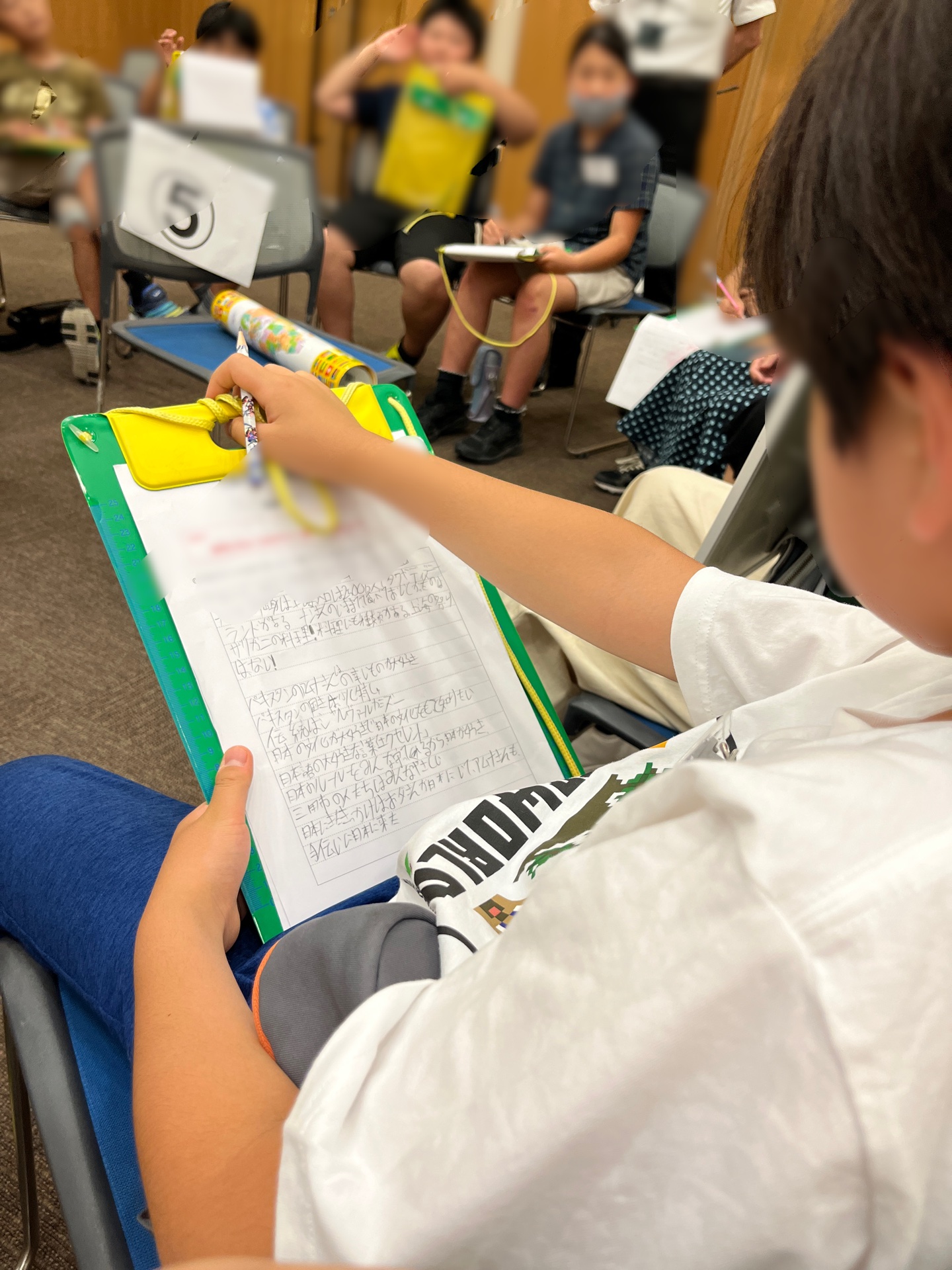 メモもばっちり