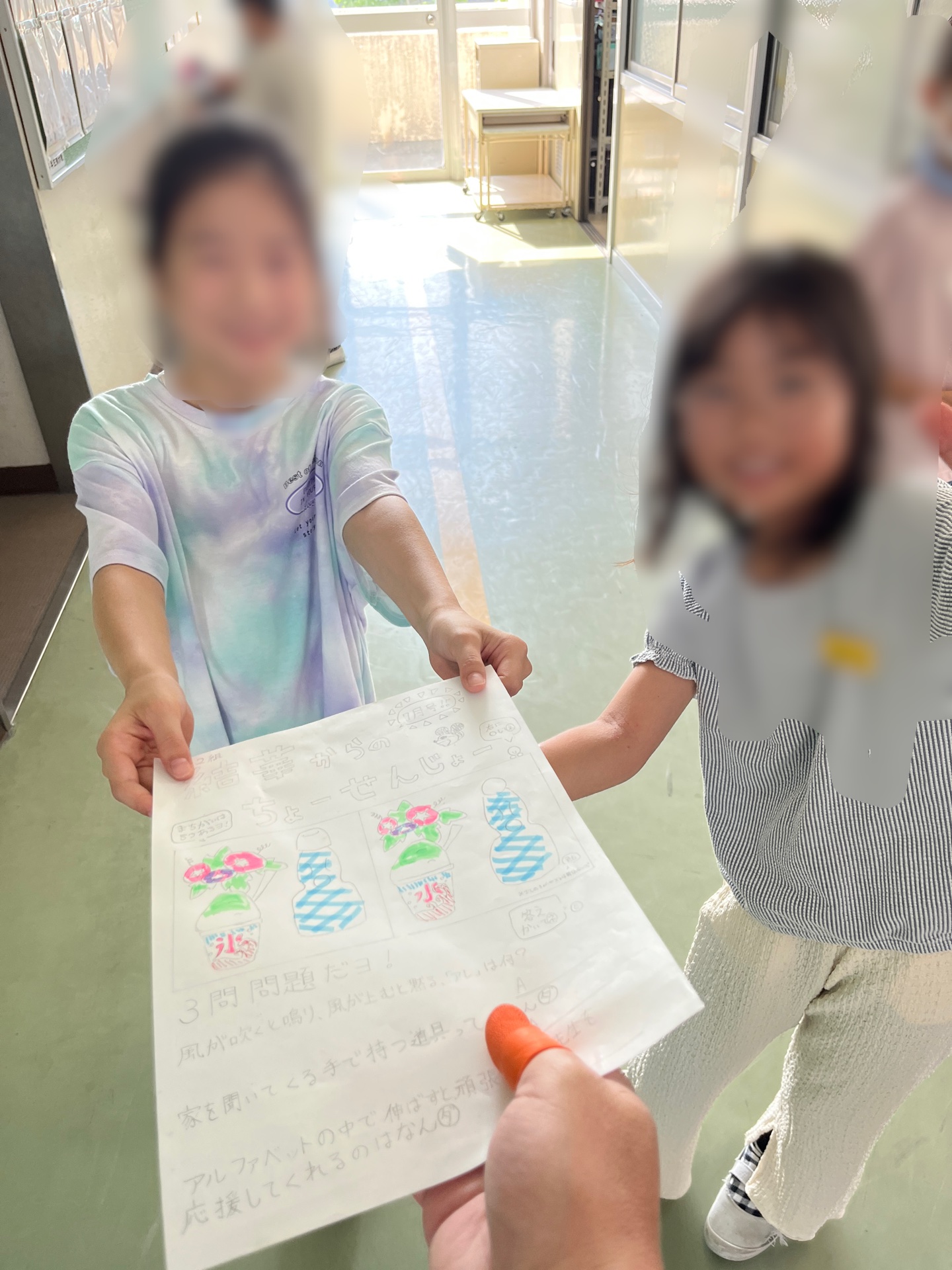 いつも挑戦状ありがとう、きょうは、私から