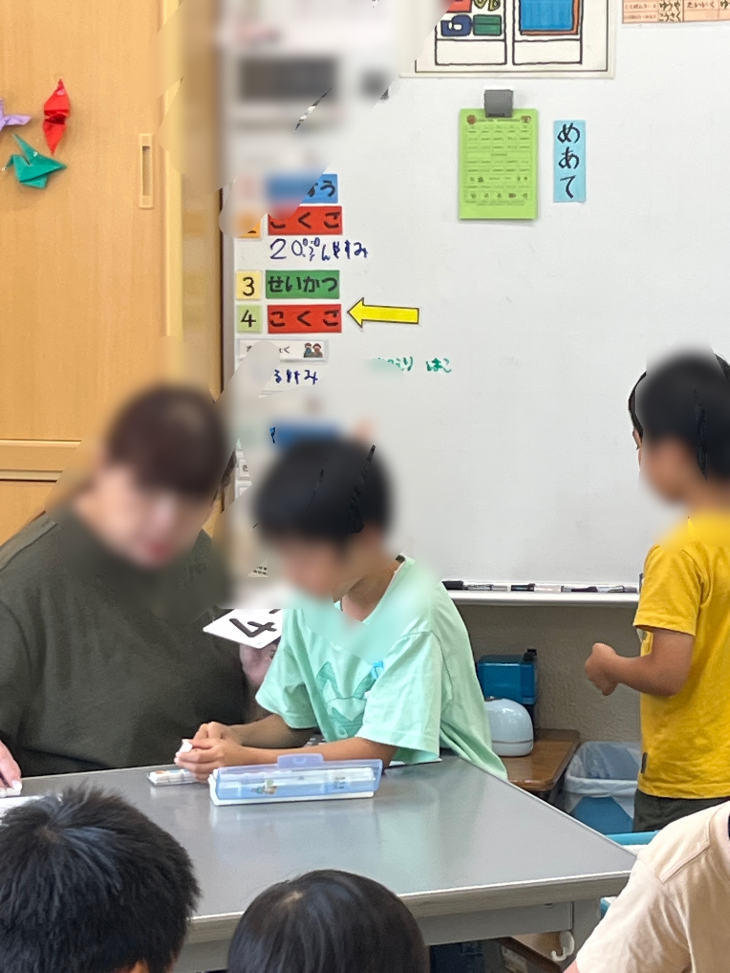 計算練習にも真剣モード