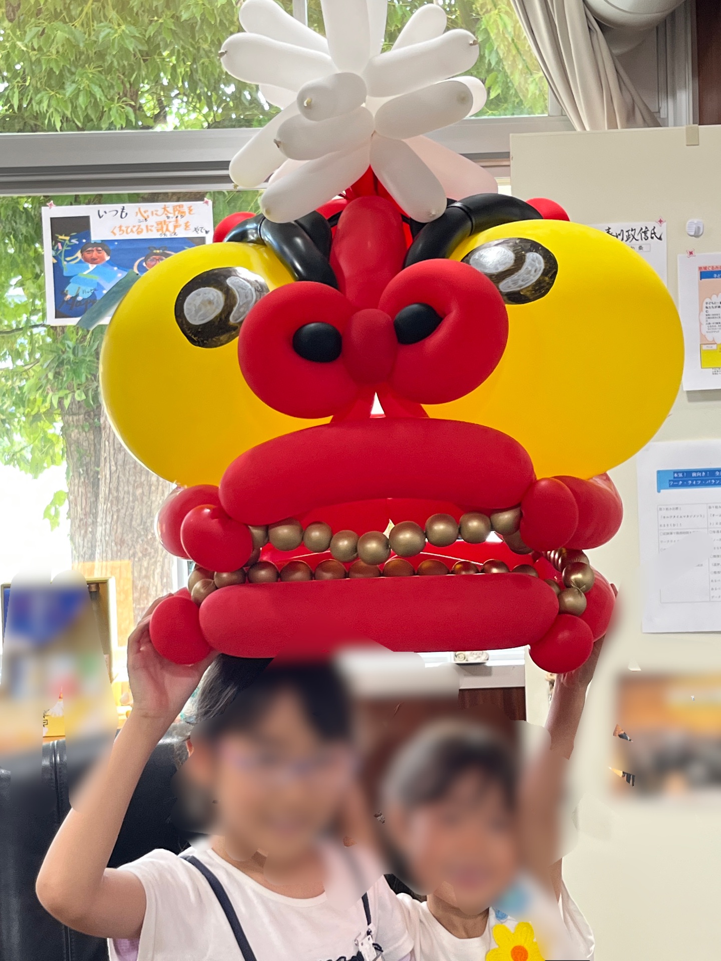 すごいでしょう