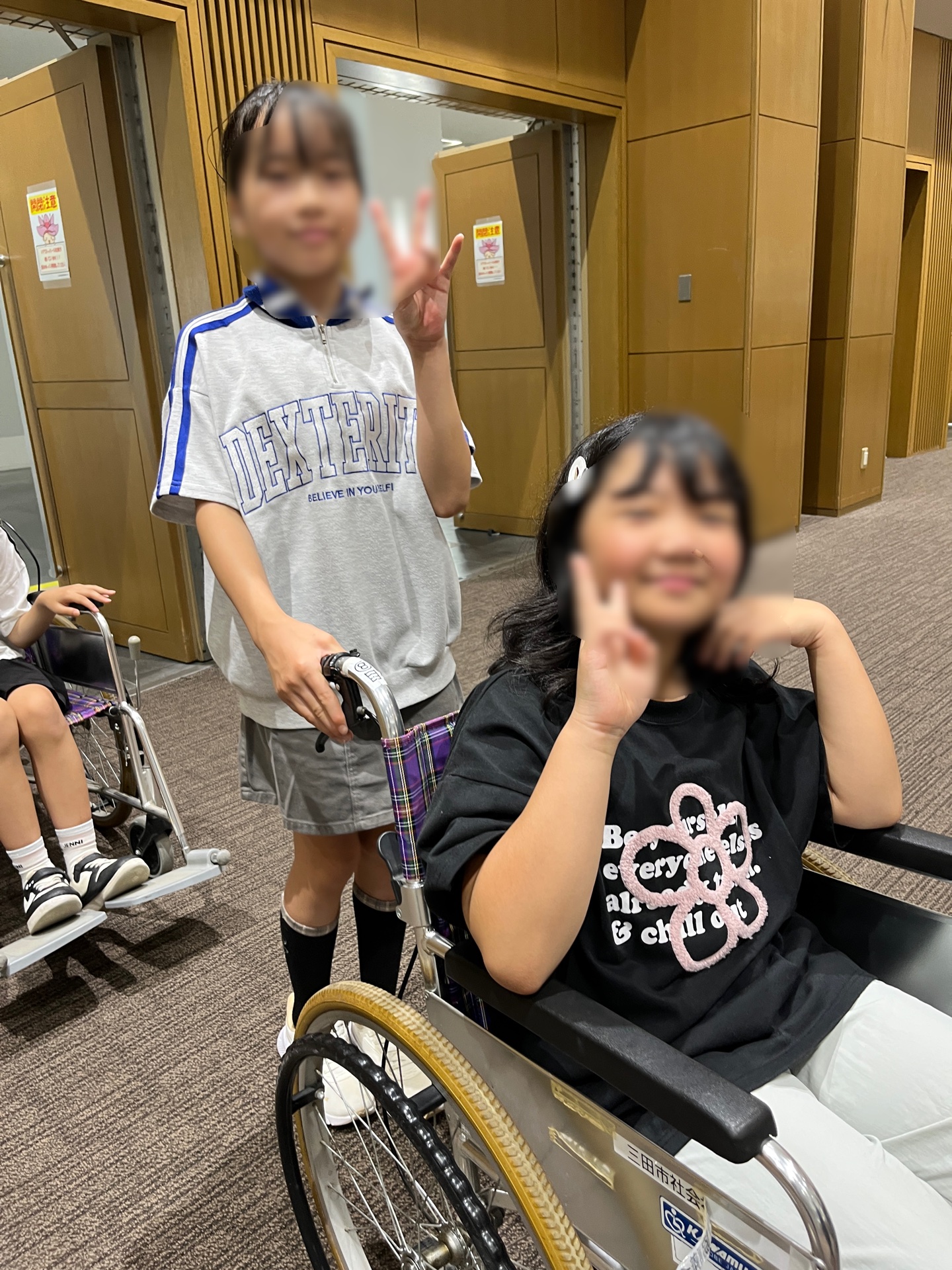 ドキドキする車いす体験