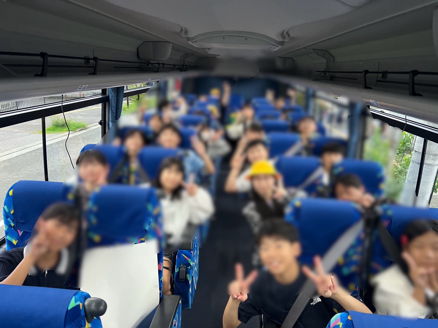 いざ、出発