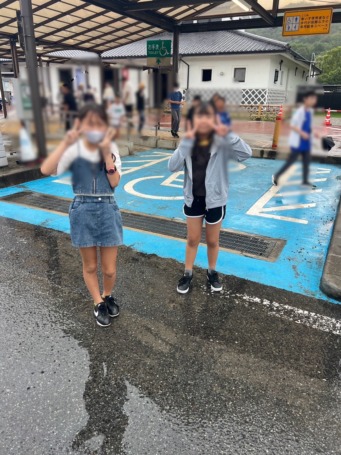 SAにて