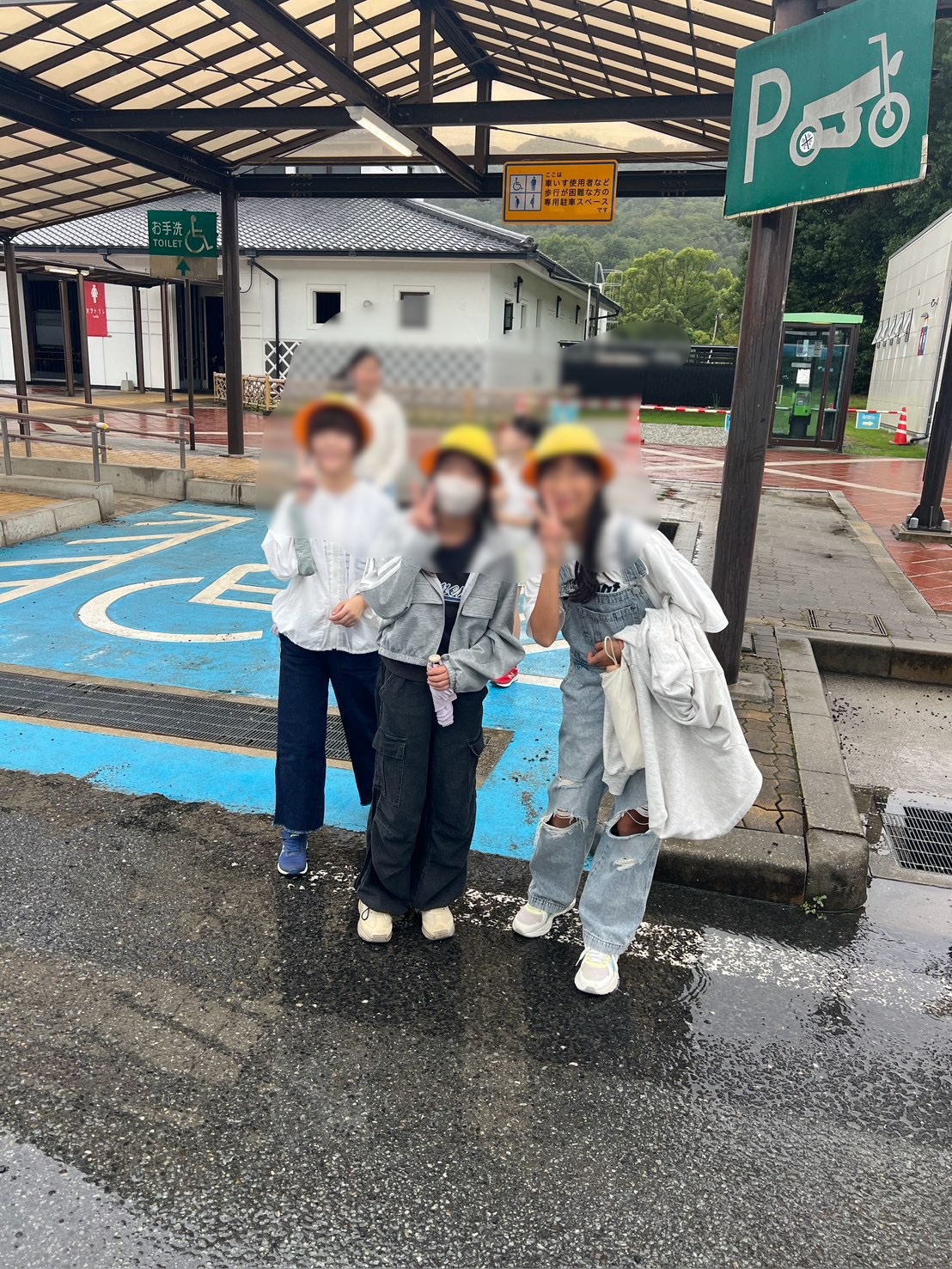 到着が待ち遠しい