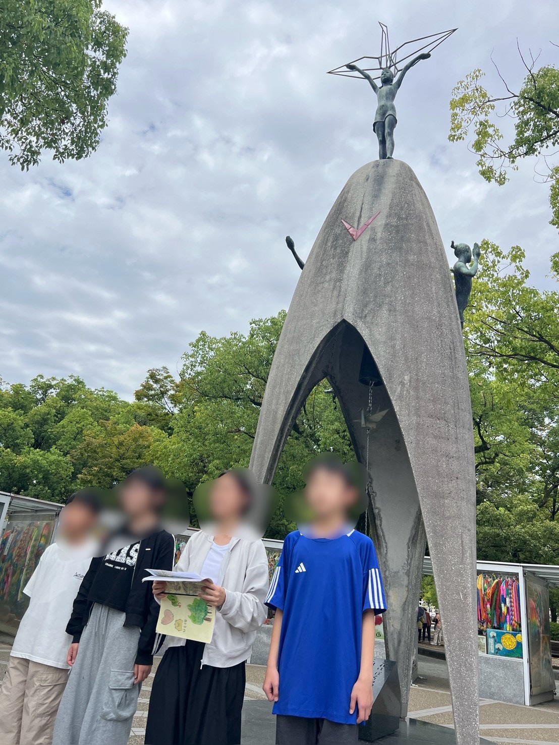 平和の誓い