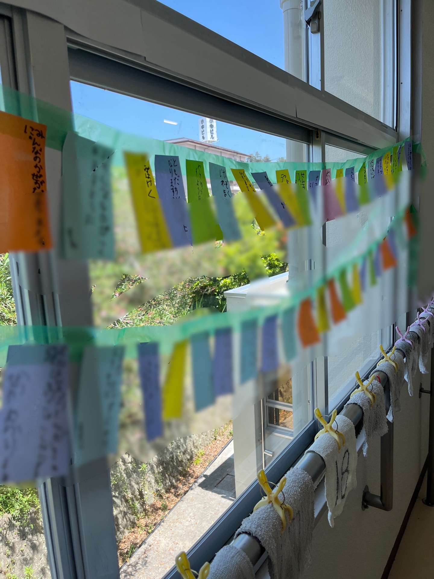 ささのはさらさら