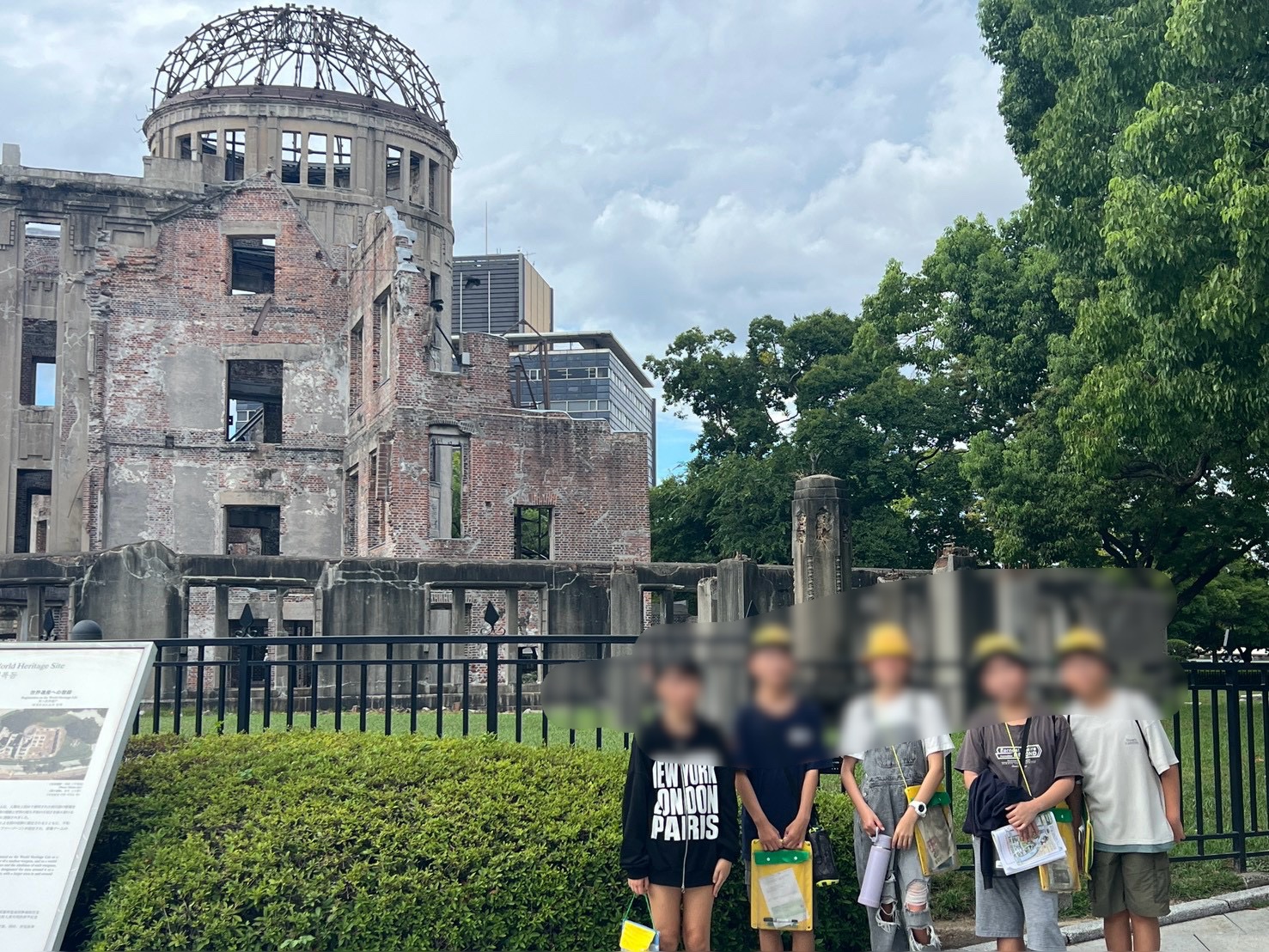 到着最後の班
